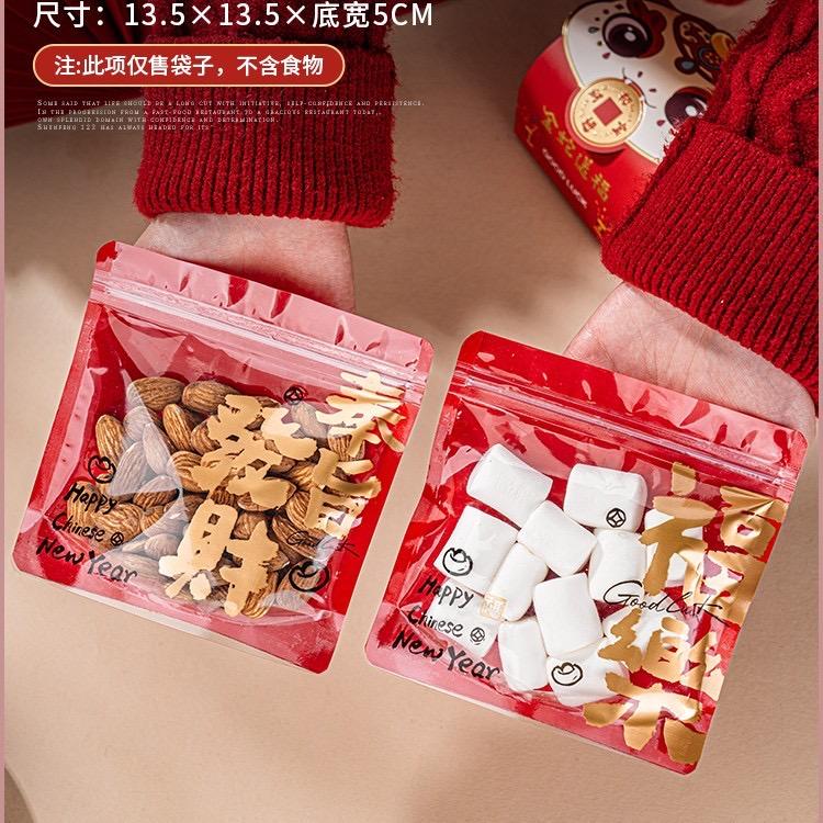 2025 CNY Cookies Bags