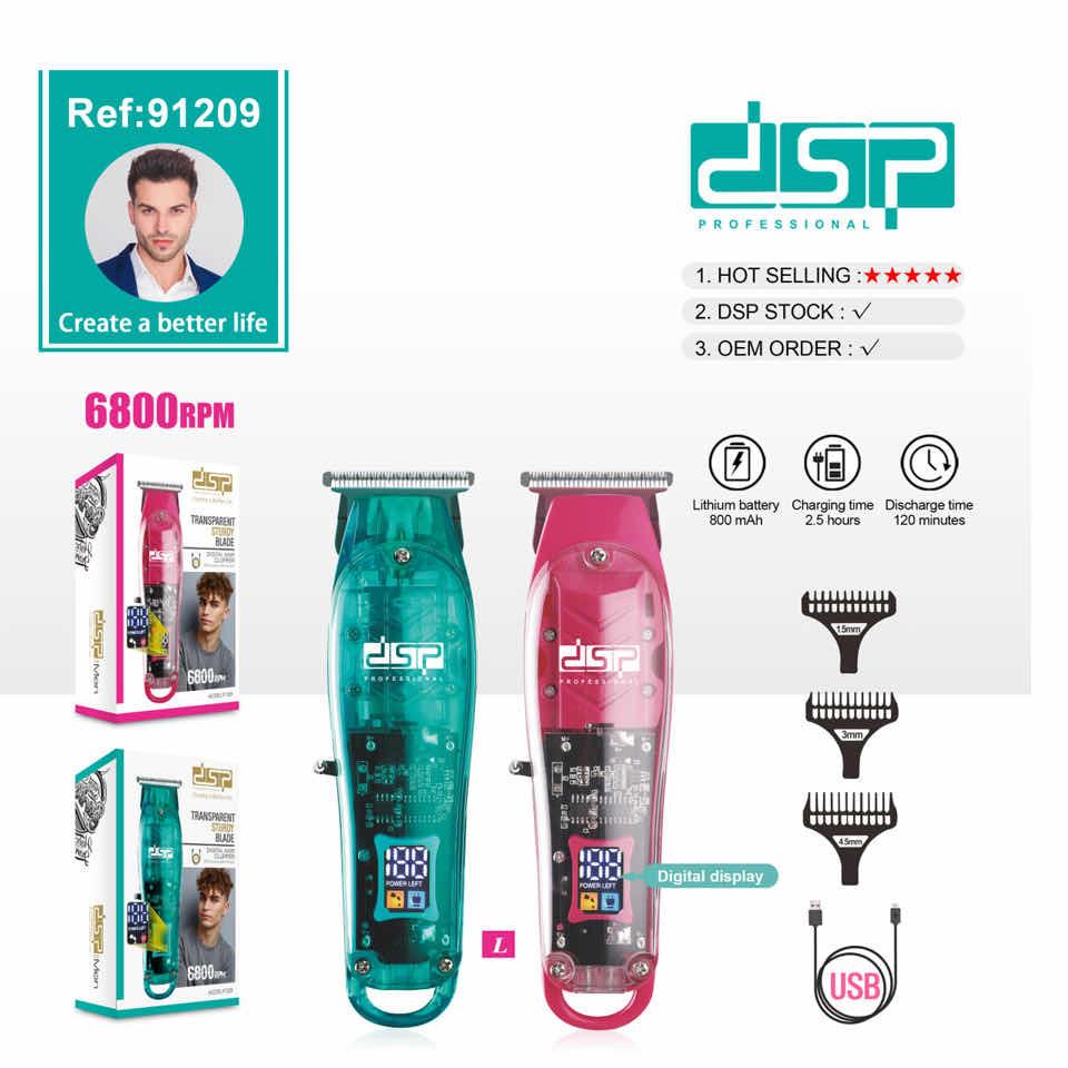 ឧបករណ័កាត់សក់ឈុត Model-91209
