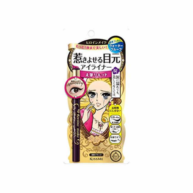 Kiss Me Heroine Make Bold Line Eyeliner