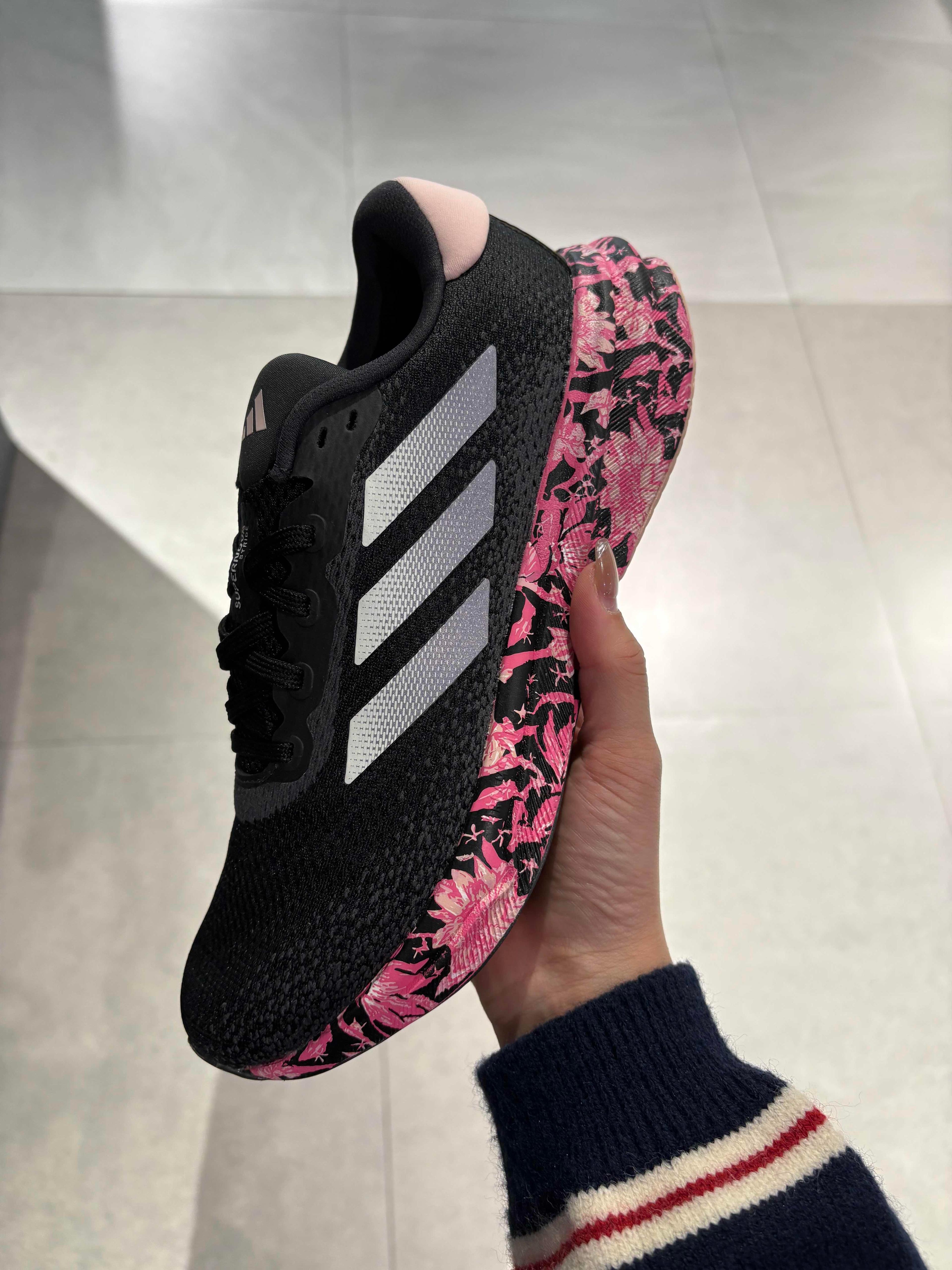 Supernova Stride x Floral