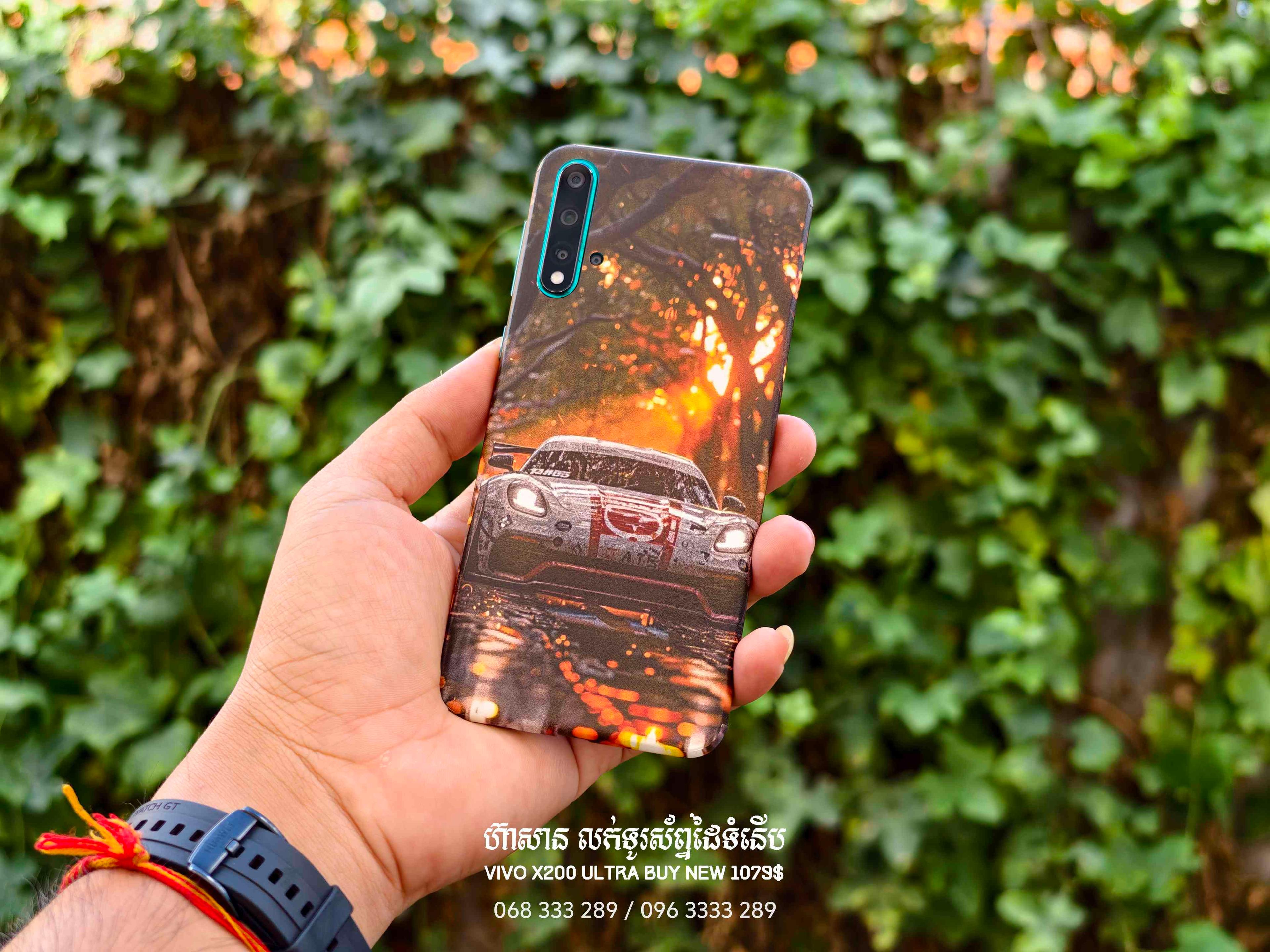 Huawei Nova 5 Pro