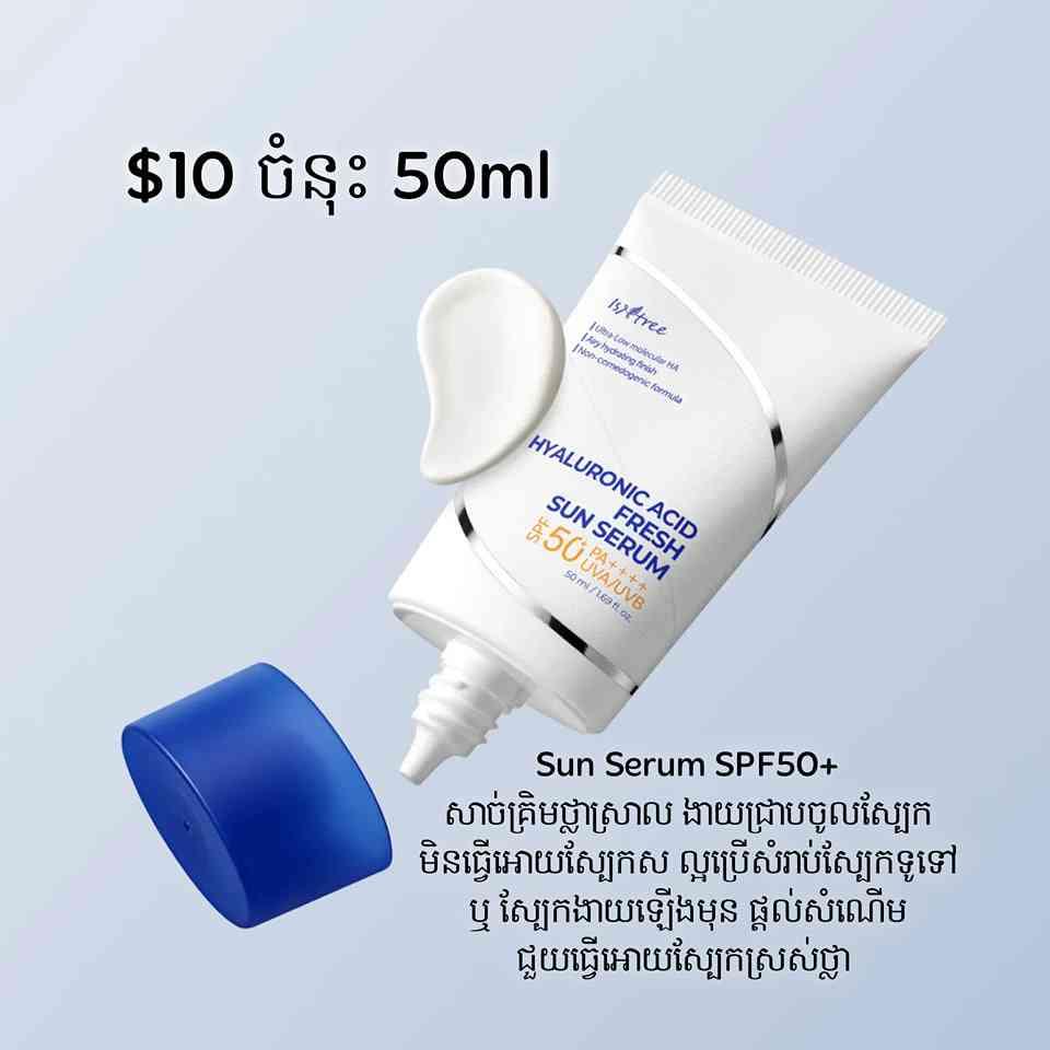 Isntree hyaluronic Acid Fresh Sun Serum SPF50+