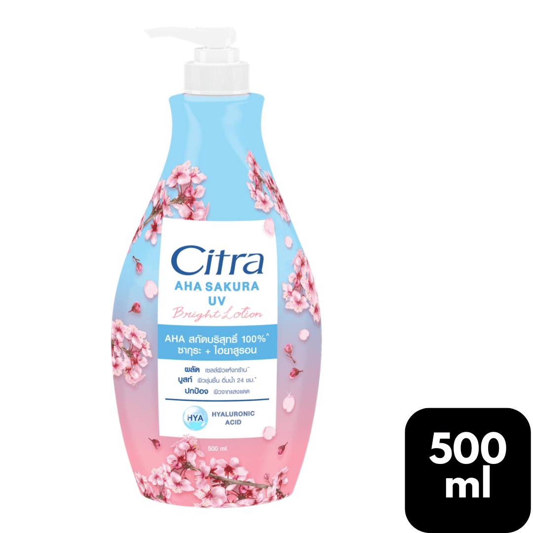 CITRA AHA SAKURA UV BODY LOTION