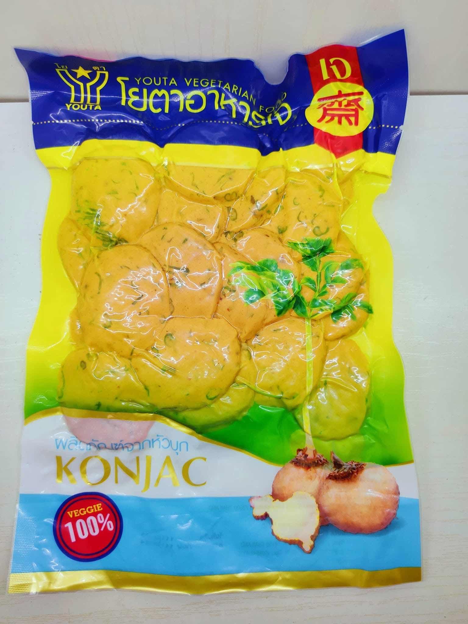 ប្រហិតគ្រឿងបួស