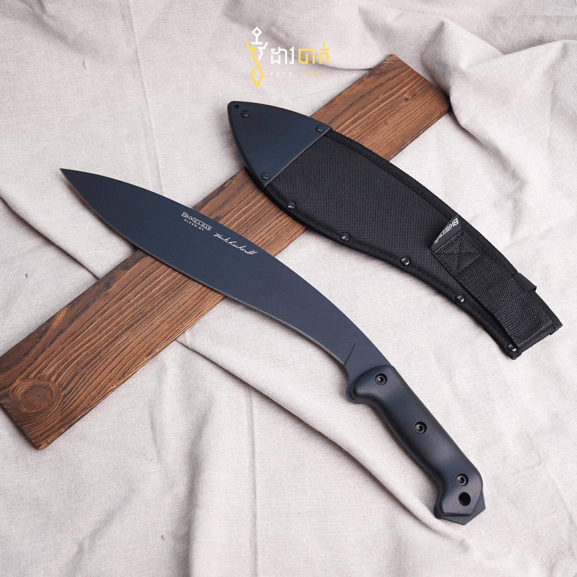 Kabar-Kukri