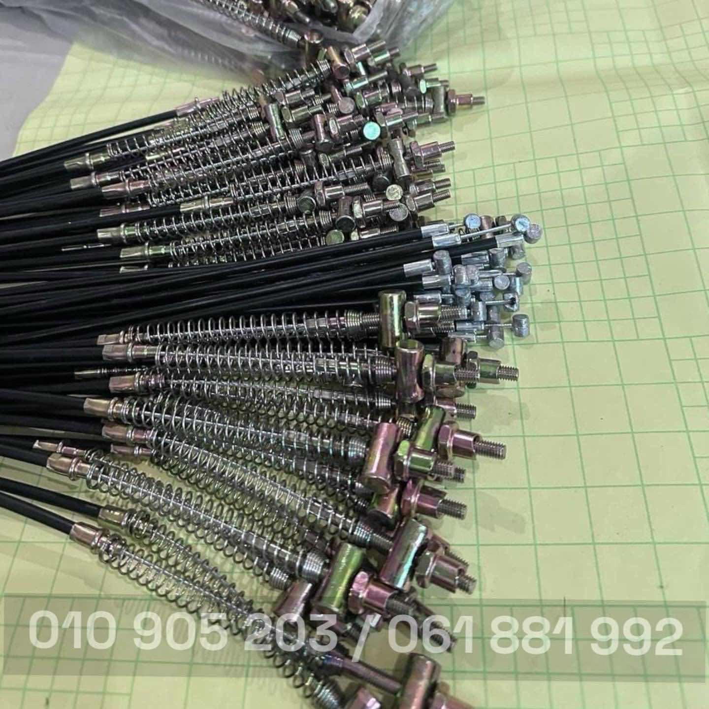 ខ្សែប្រាំងតូច 