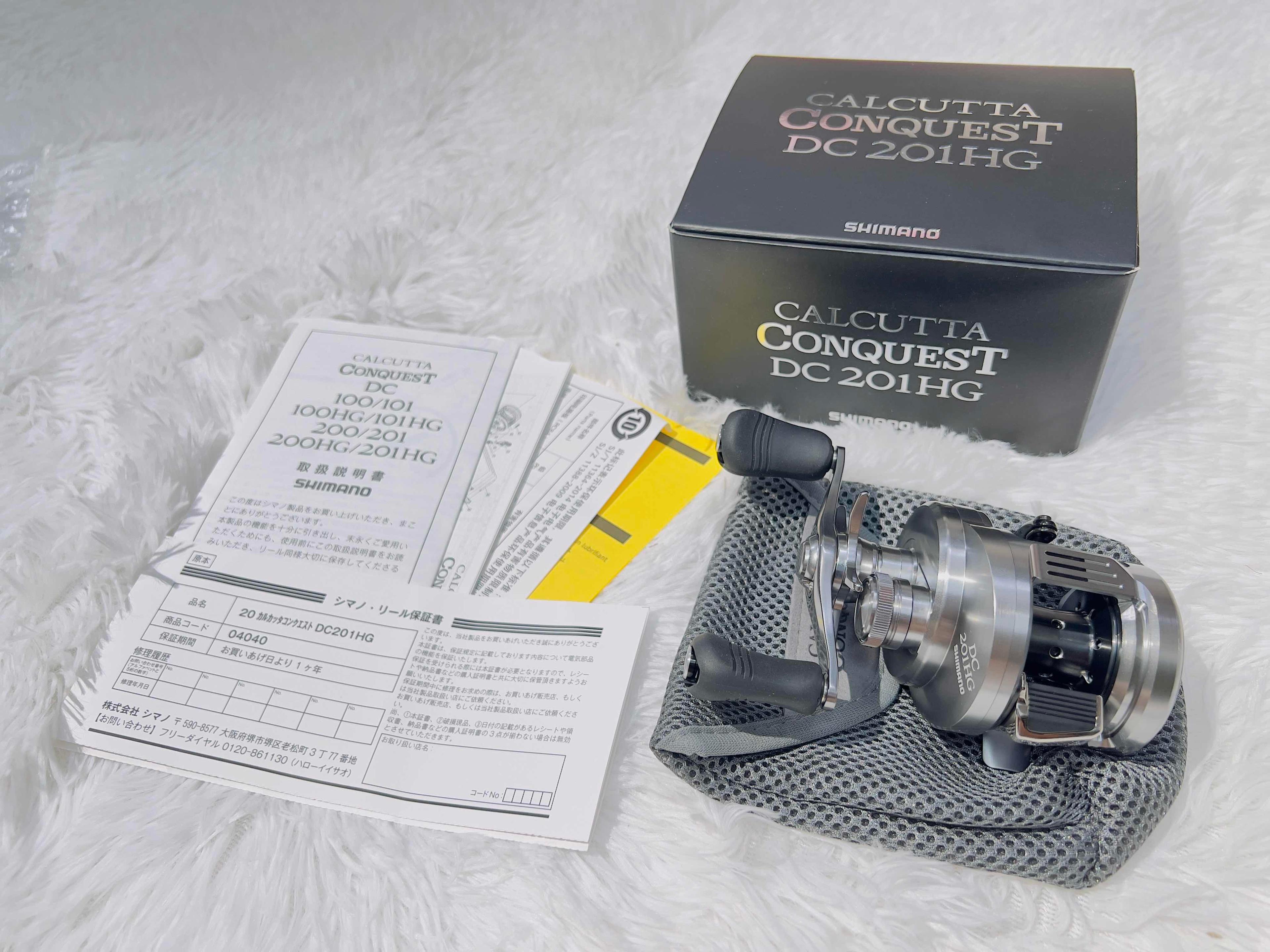 Shimano Calcutta Conquest DC 201HG