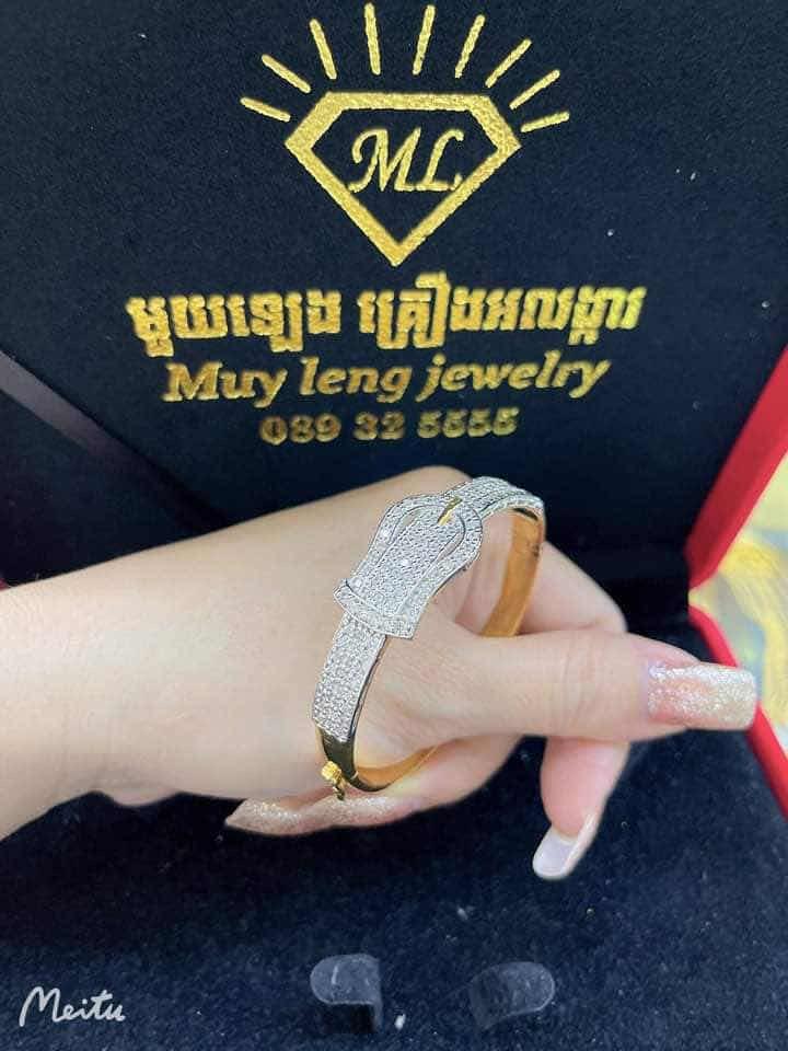 កងដៃ