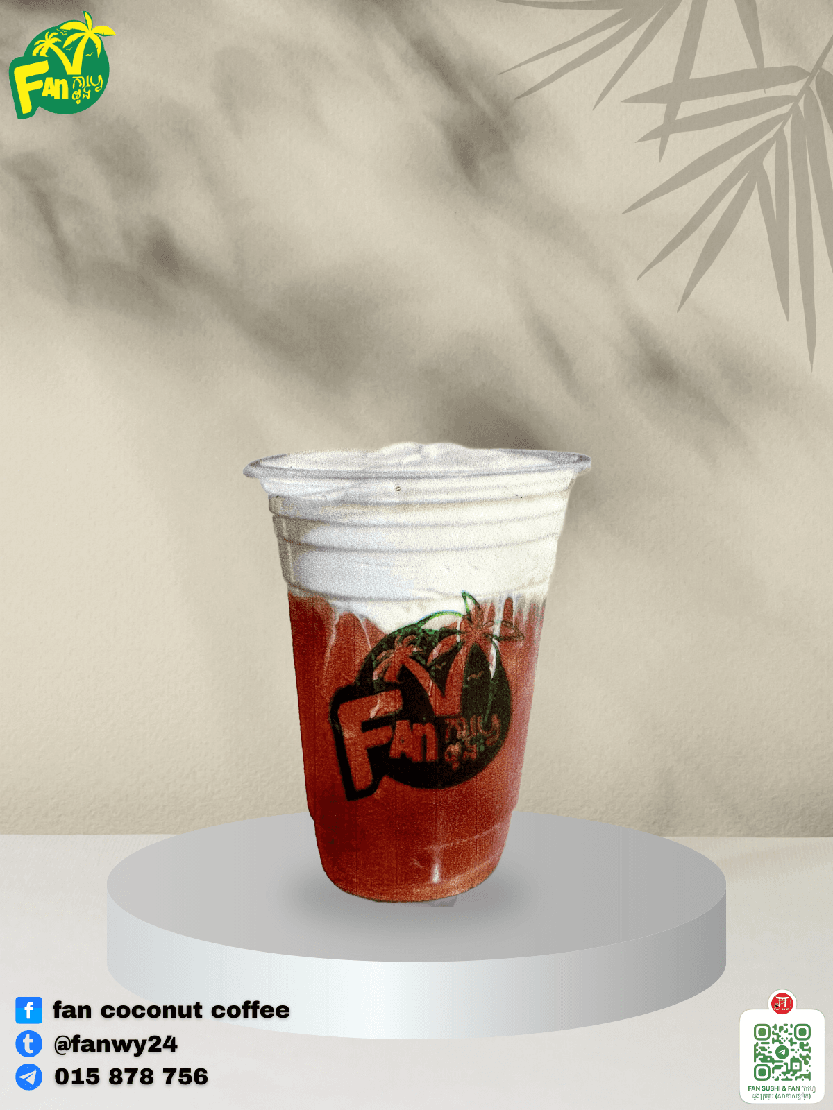 Black Tea macchiato