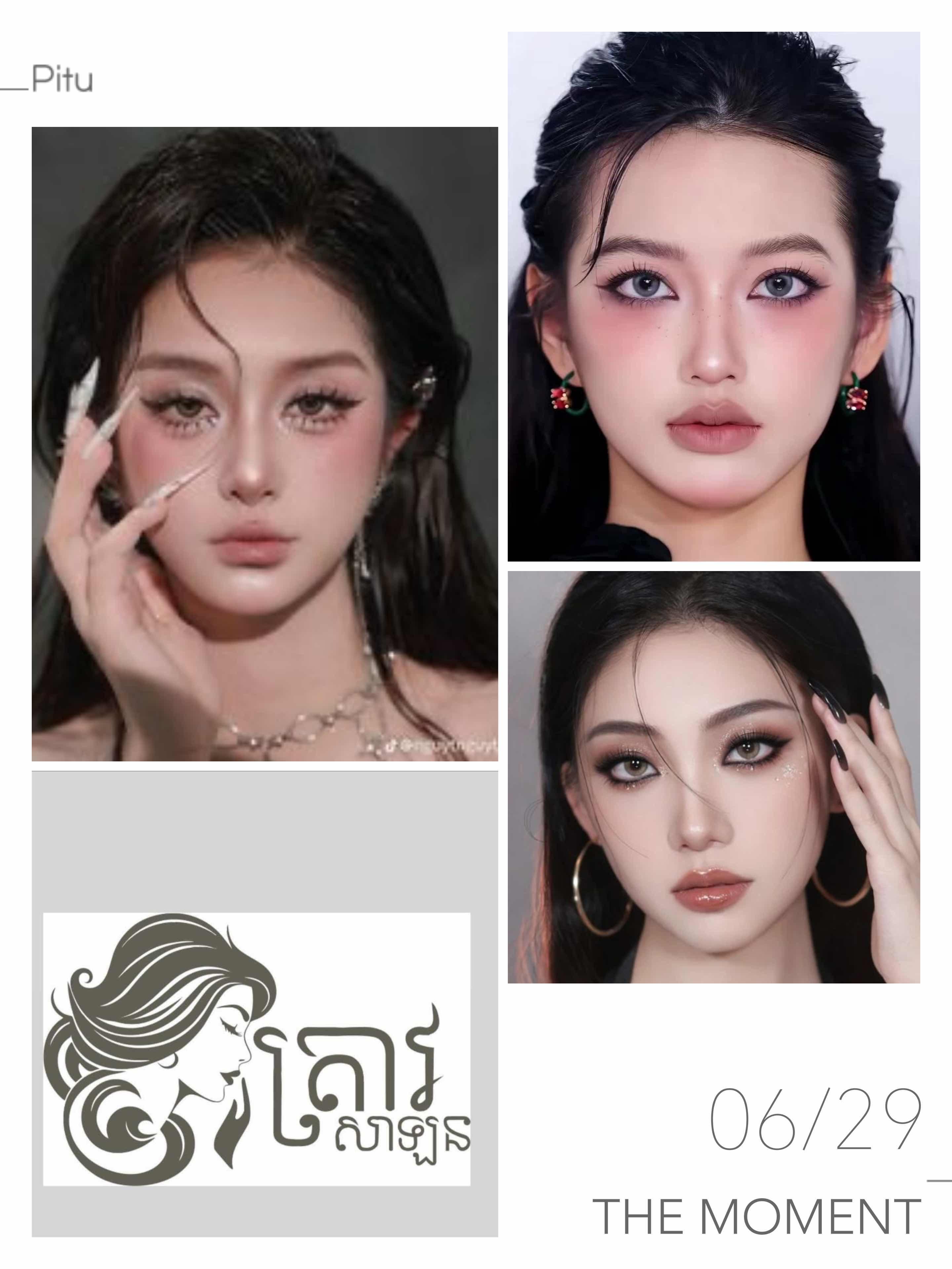 Makeup