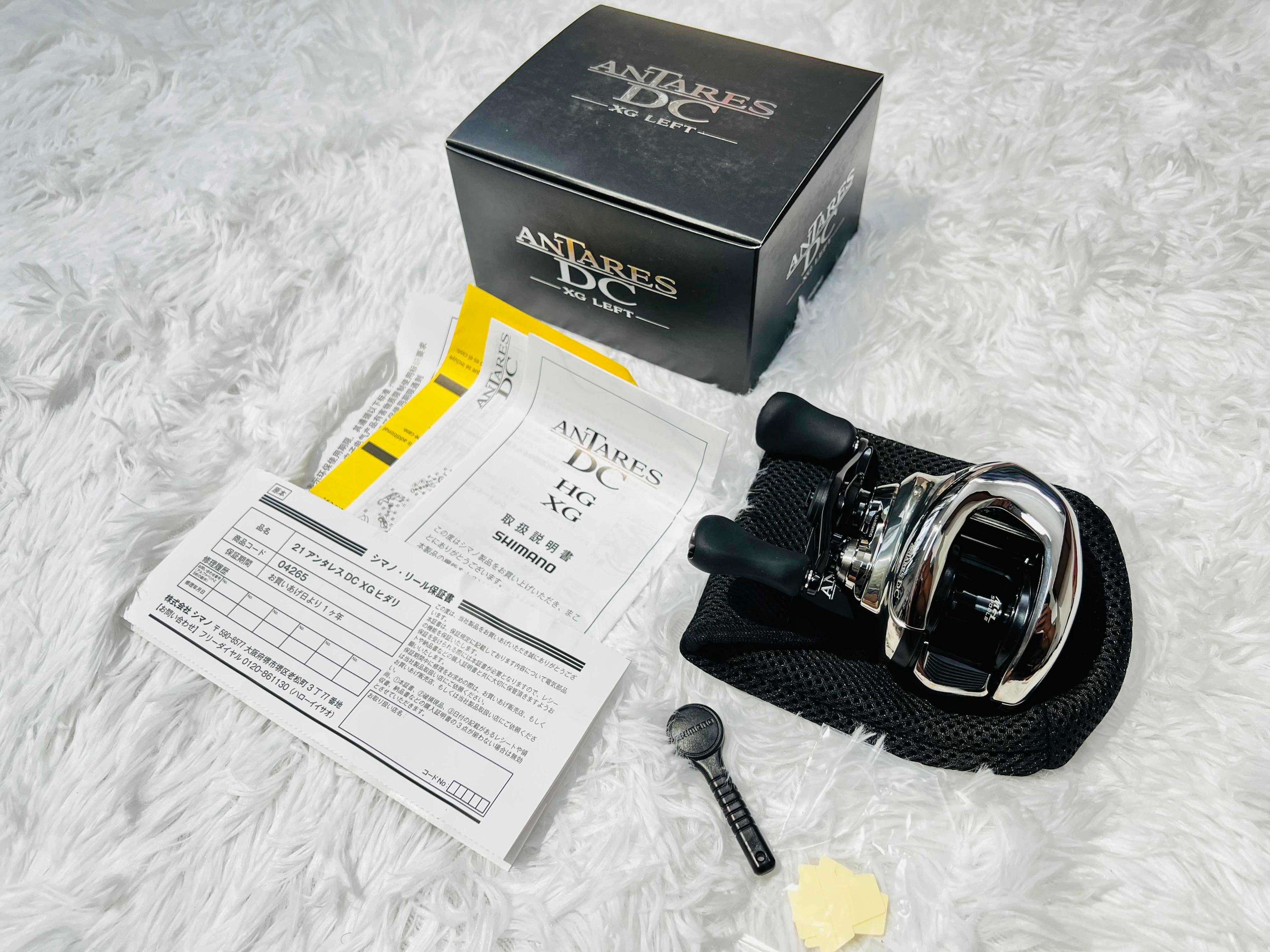 Shimano Antares DC XG-Left 