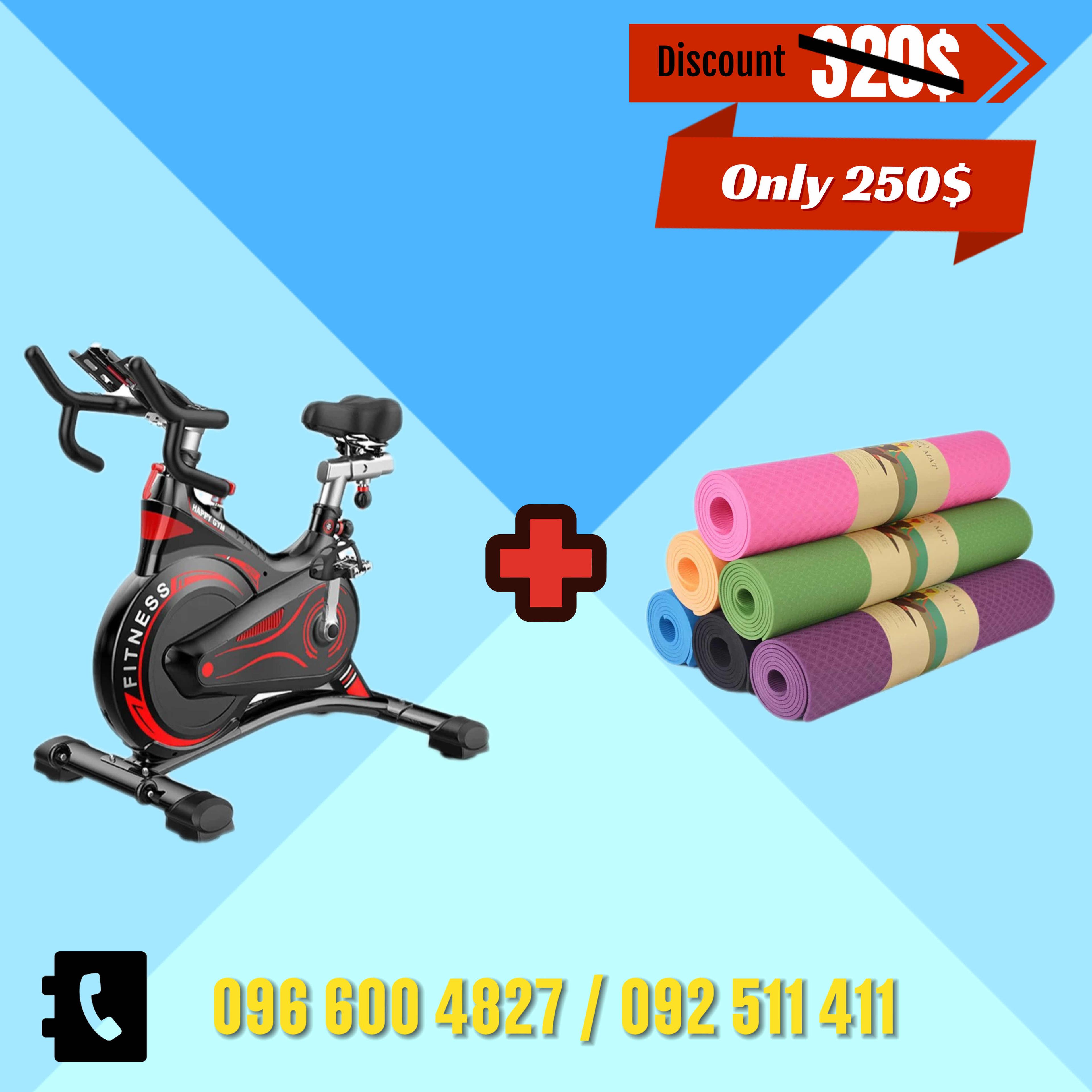 Spinning Bike