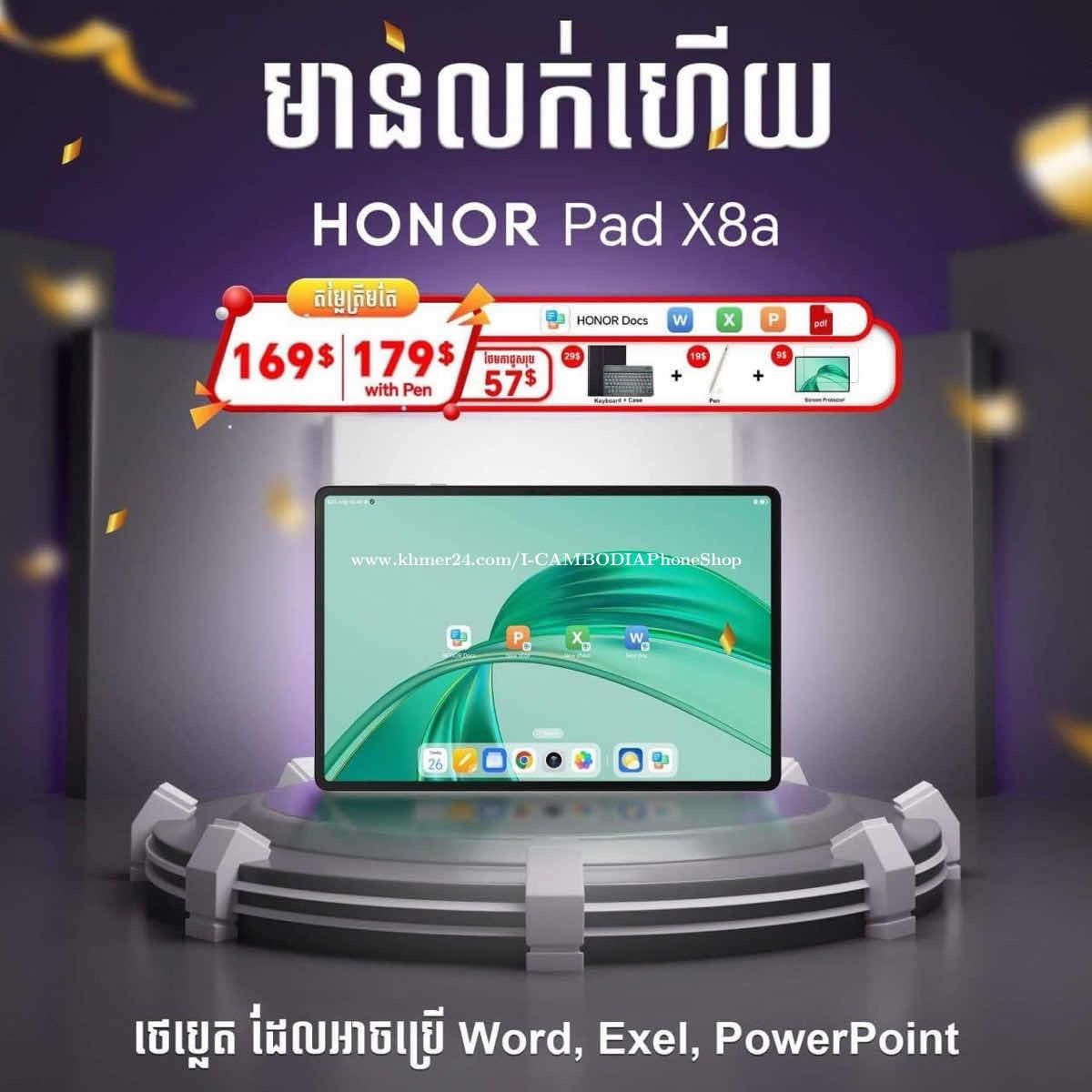 HONOR Pad X8a