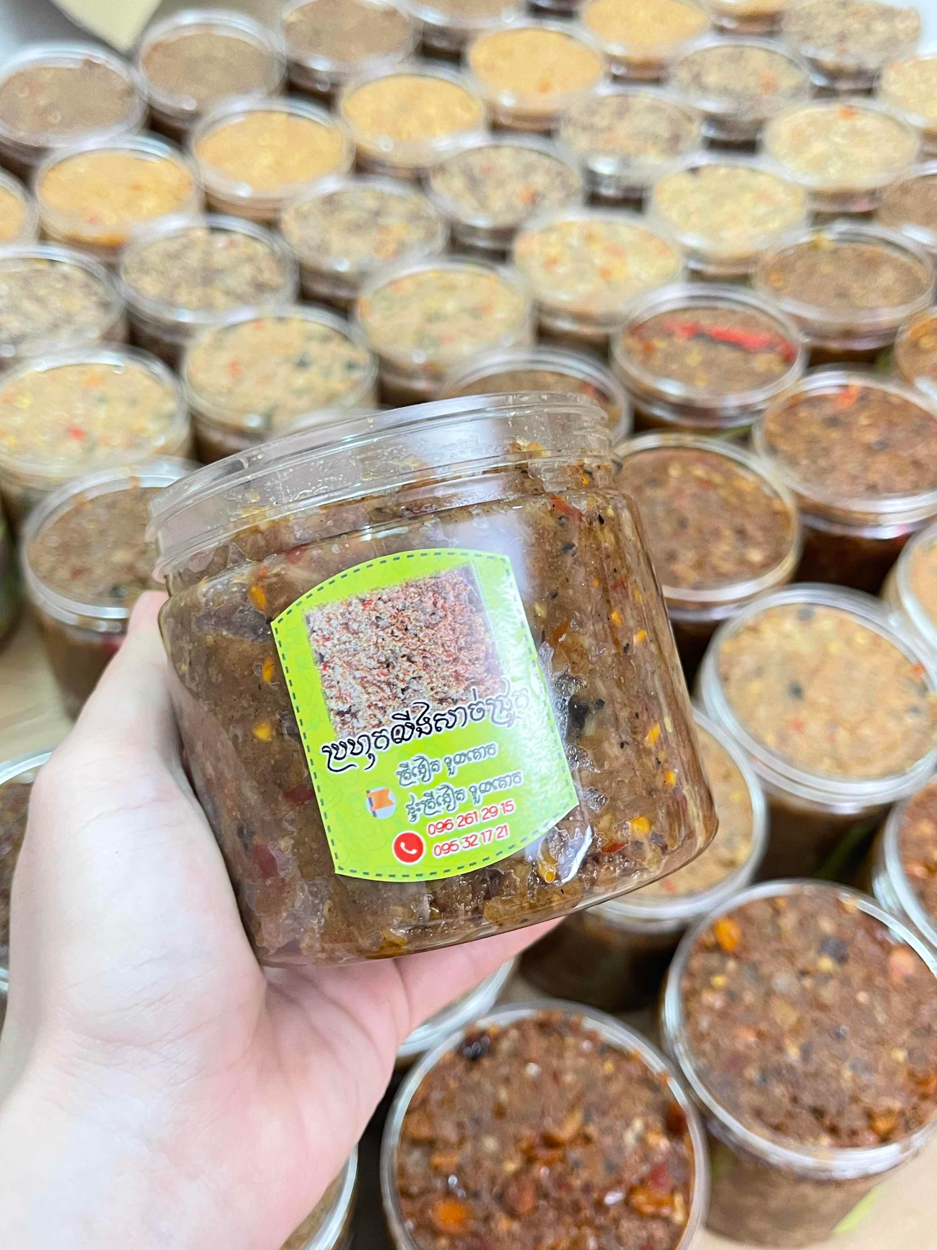 ប្រហុកលីងសាច់ជ្រូក
