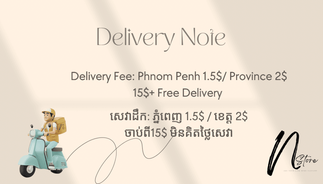 Delivery