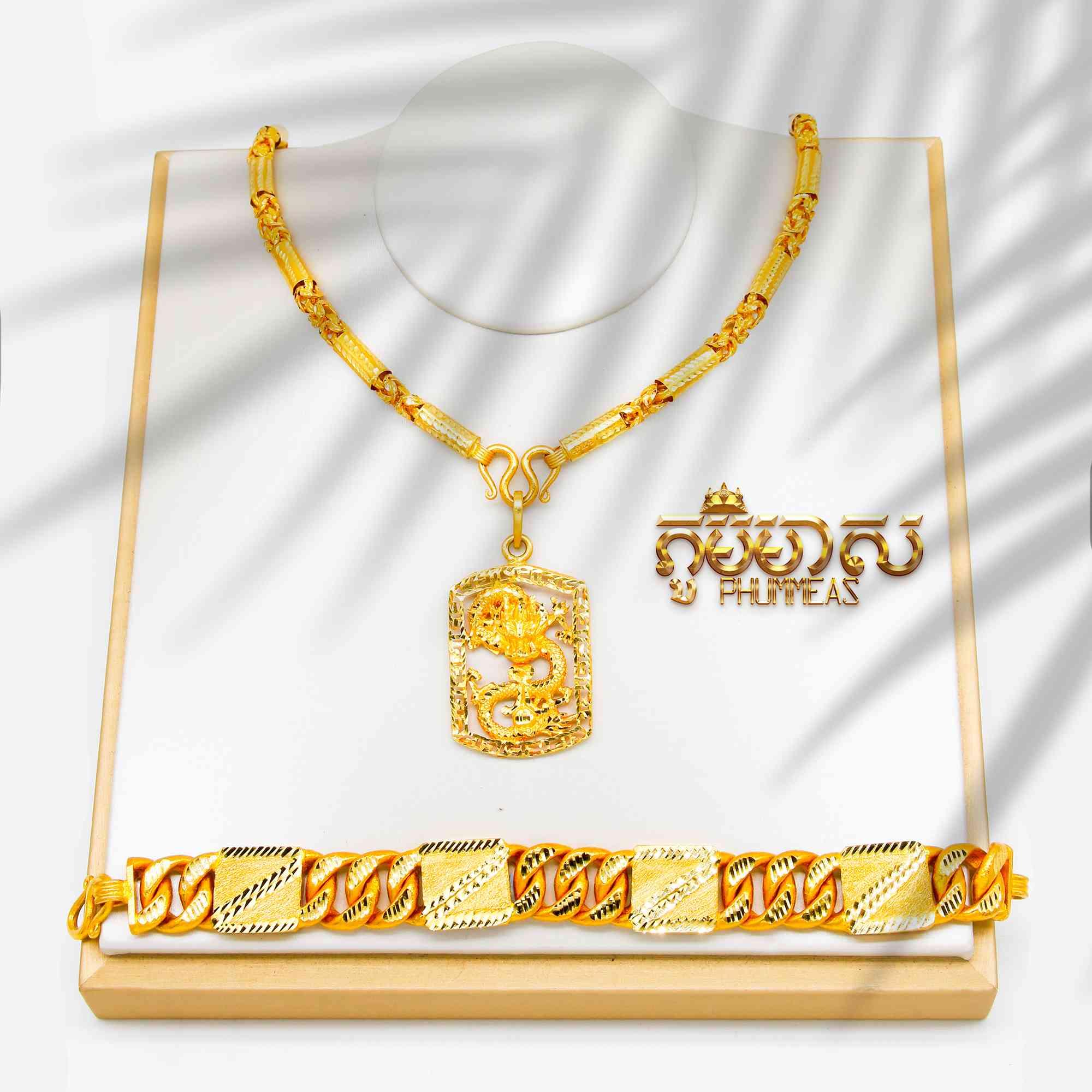 ខ្សែដៃ10ជី