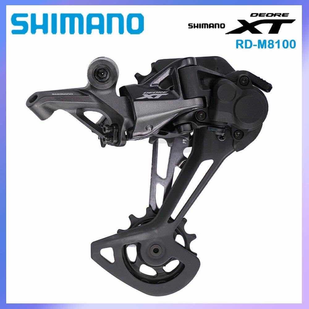 ដេយឺ XT M8100 12លេខ