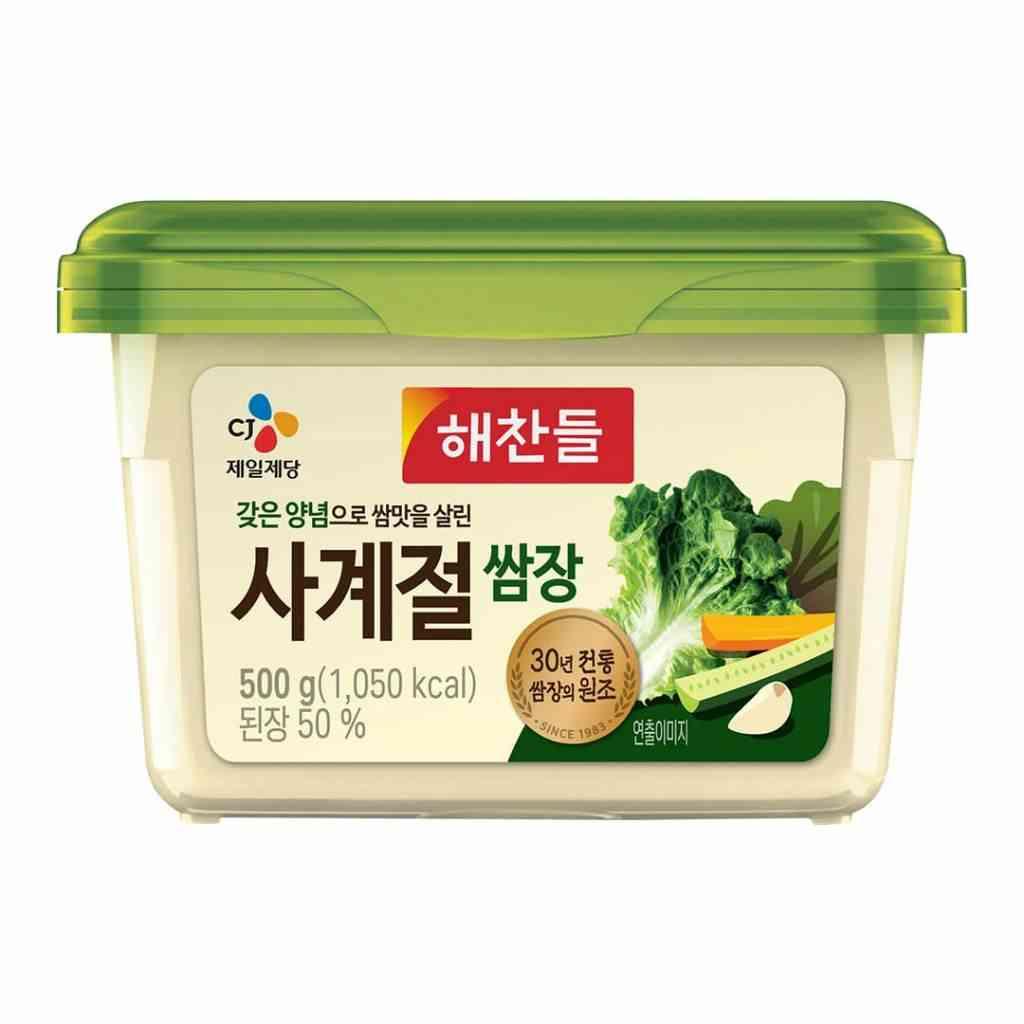 Ssamjang salad 500g