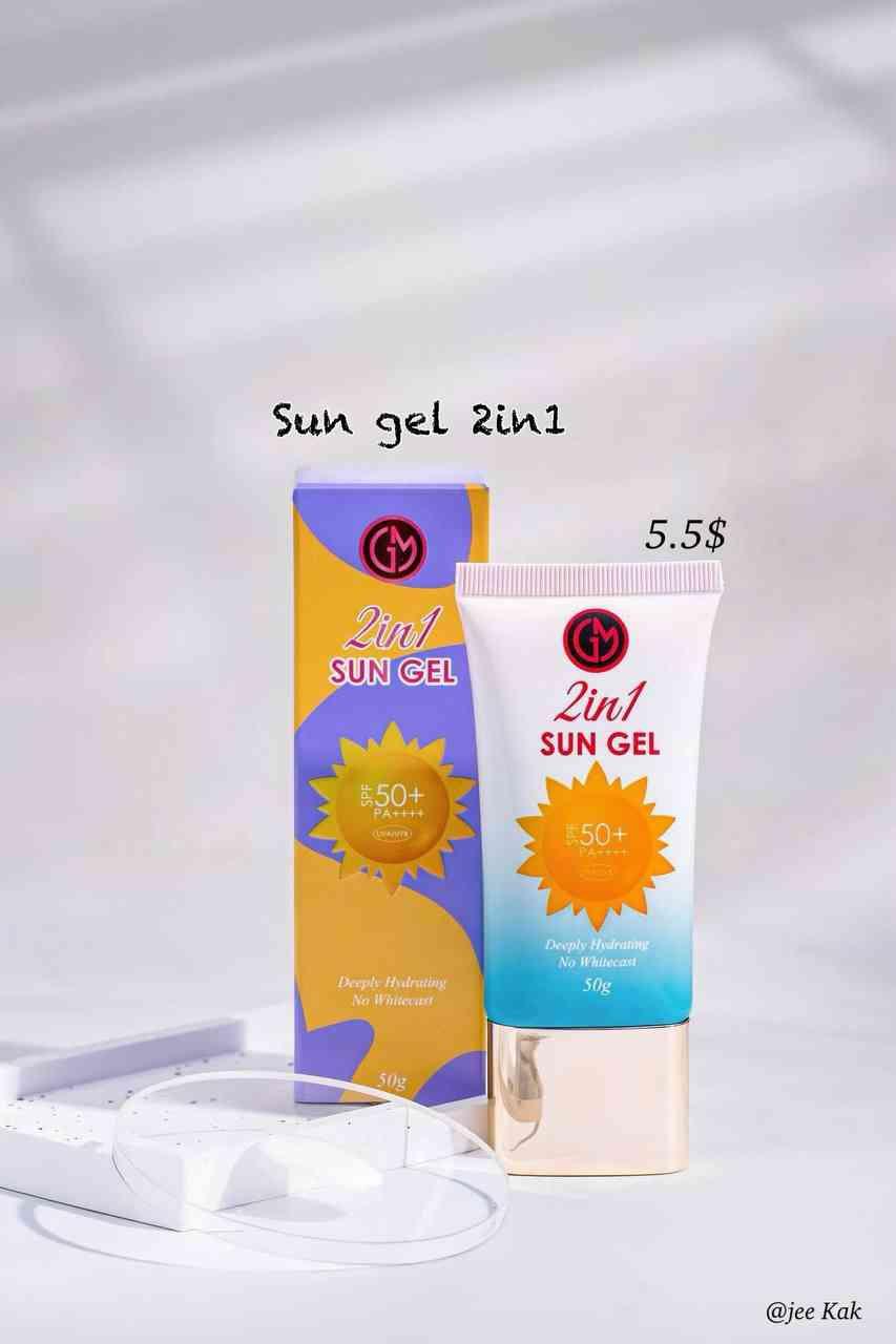 Sun gel 2in1