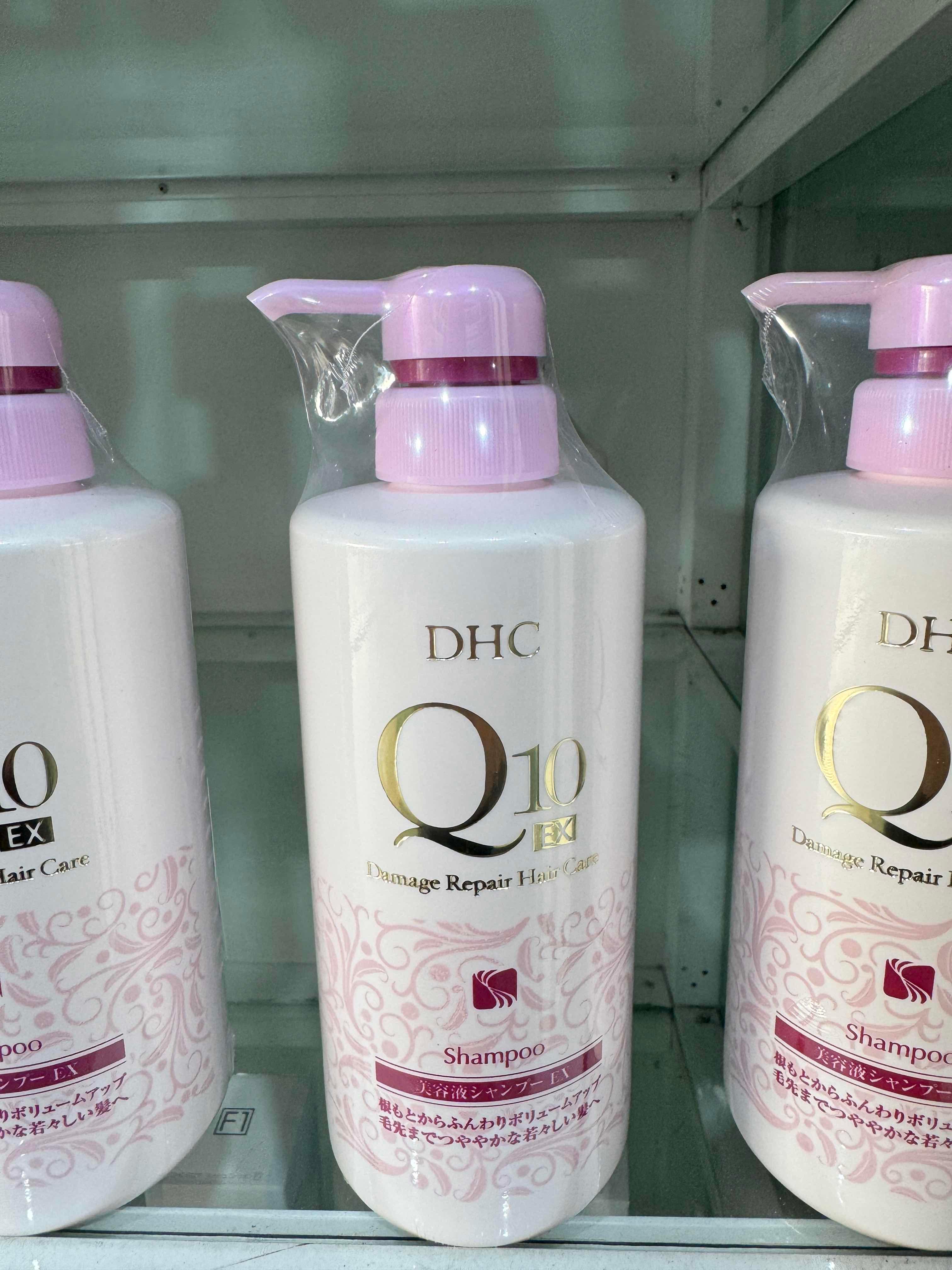 DHC Q10 SHAMPOO