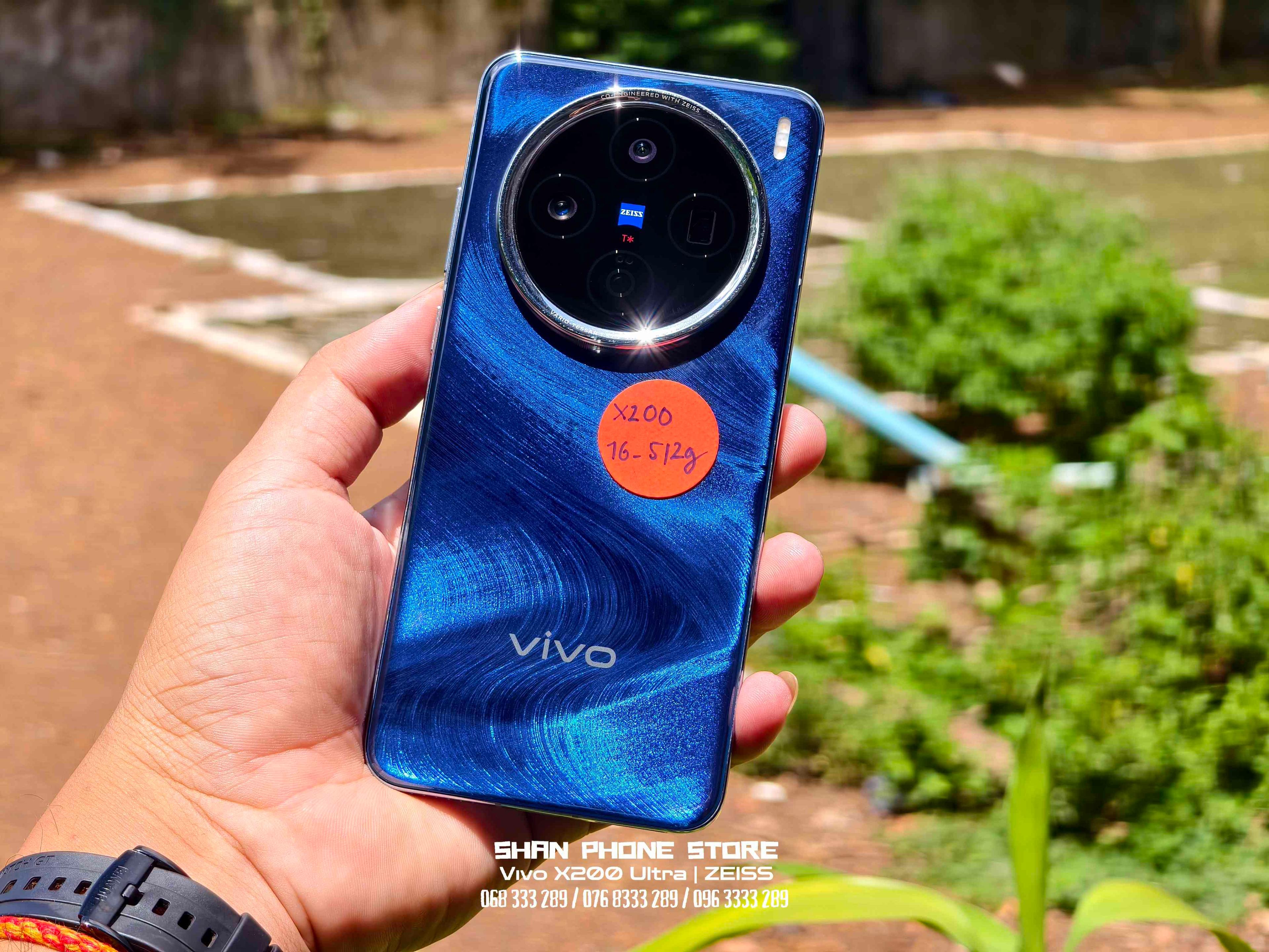 Vivo X200