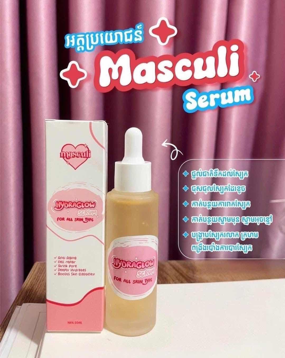 Masculi serum