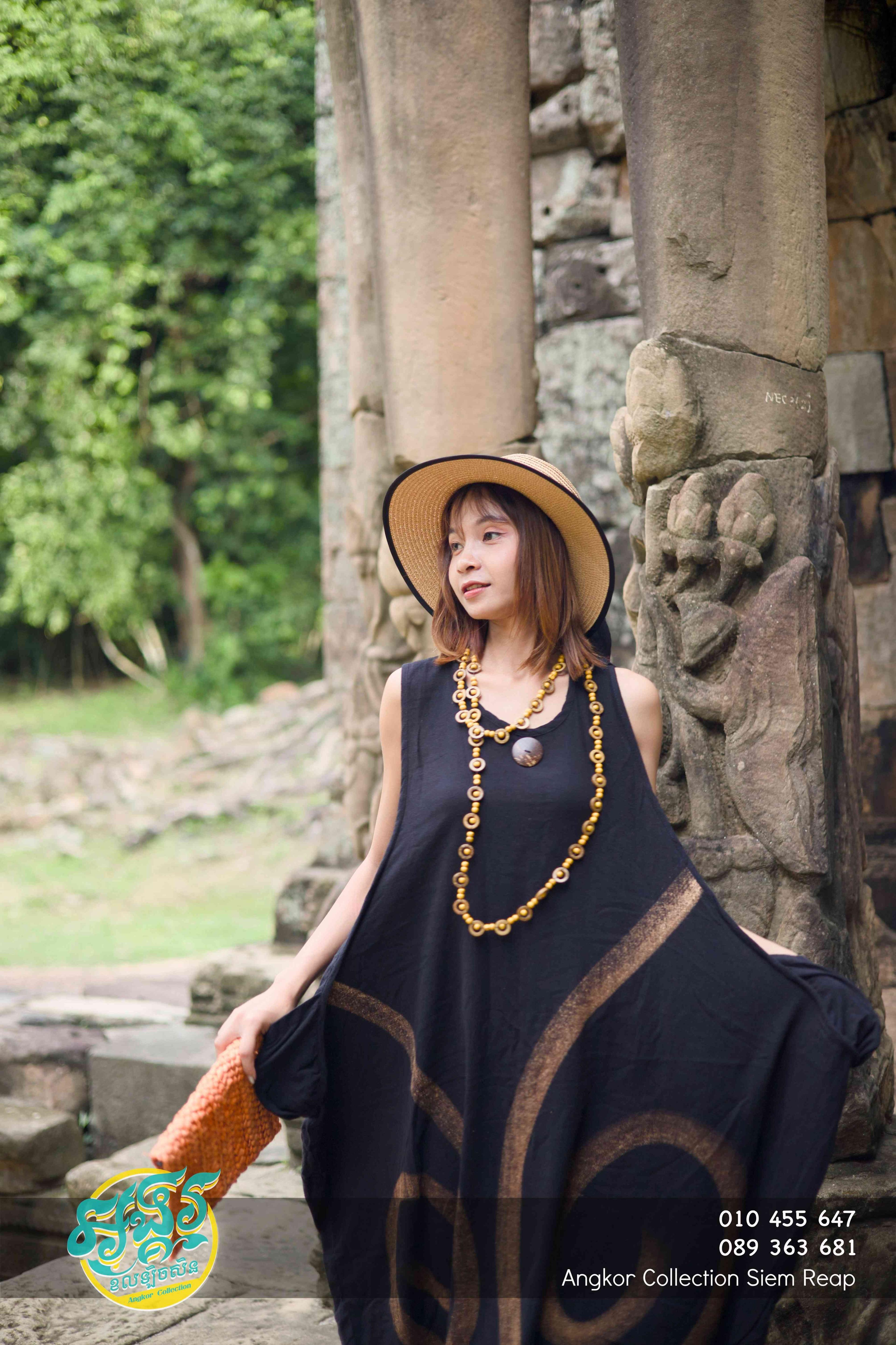 រ៉ូប Printed