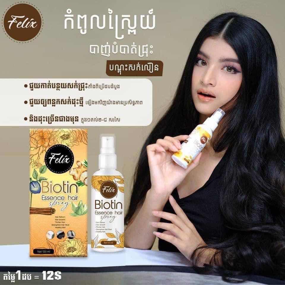 Hair Spray Felix 