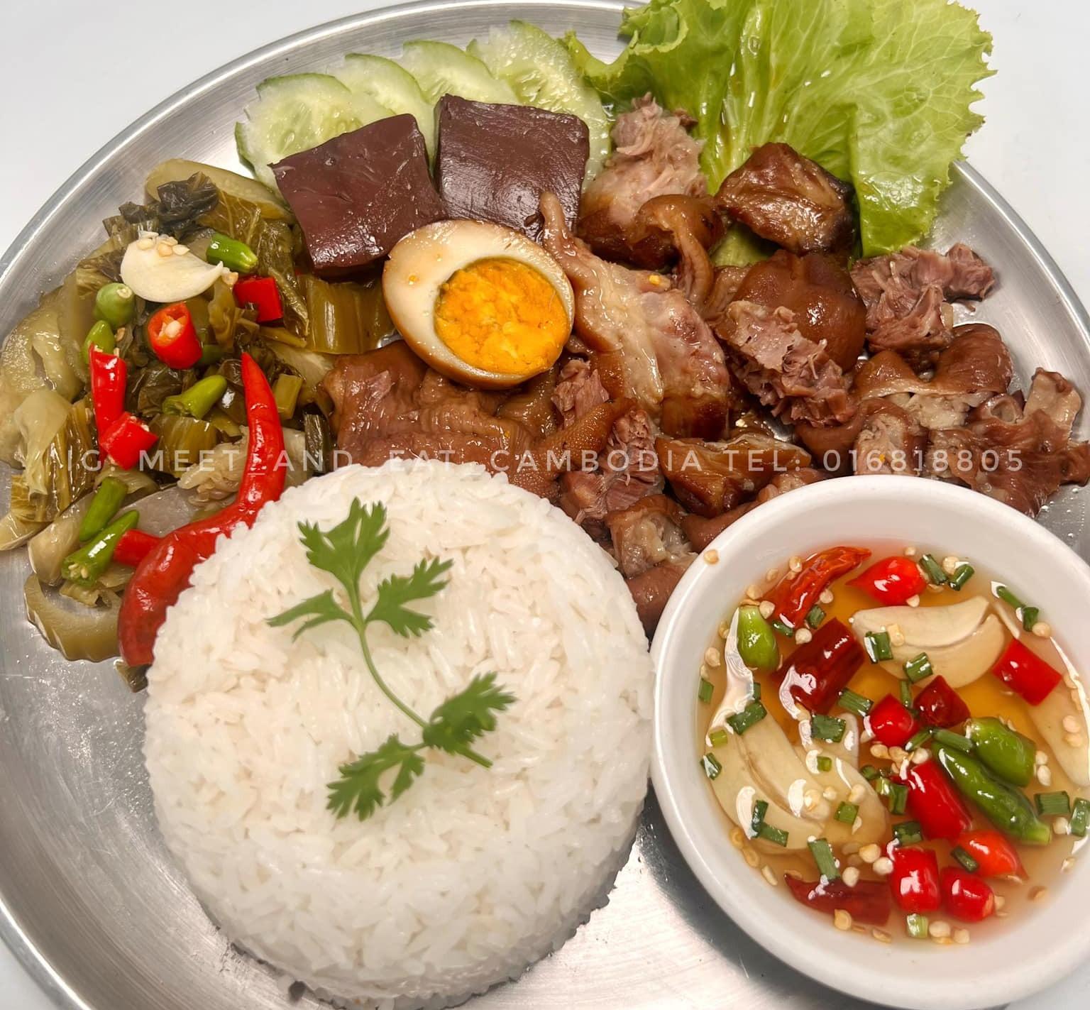 បាយខសាច់ជ្រូក