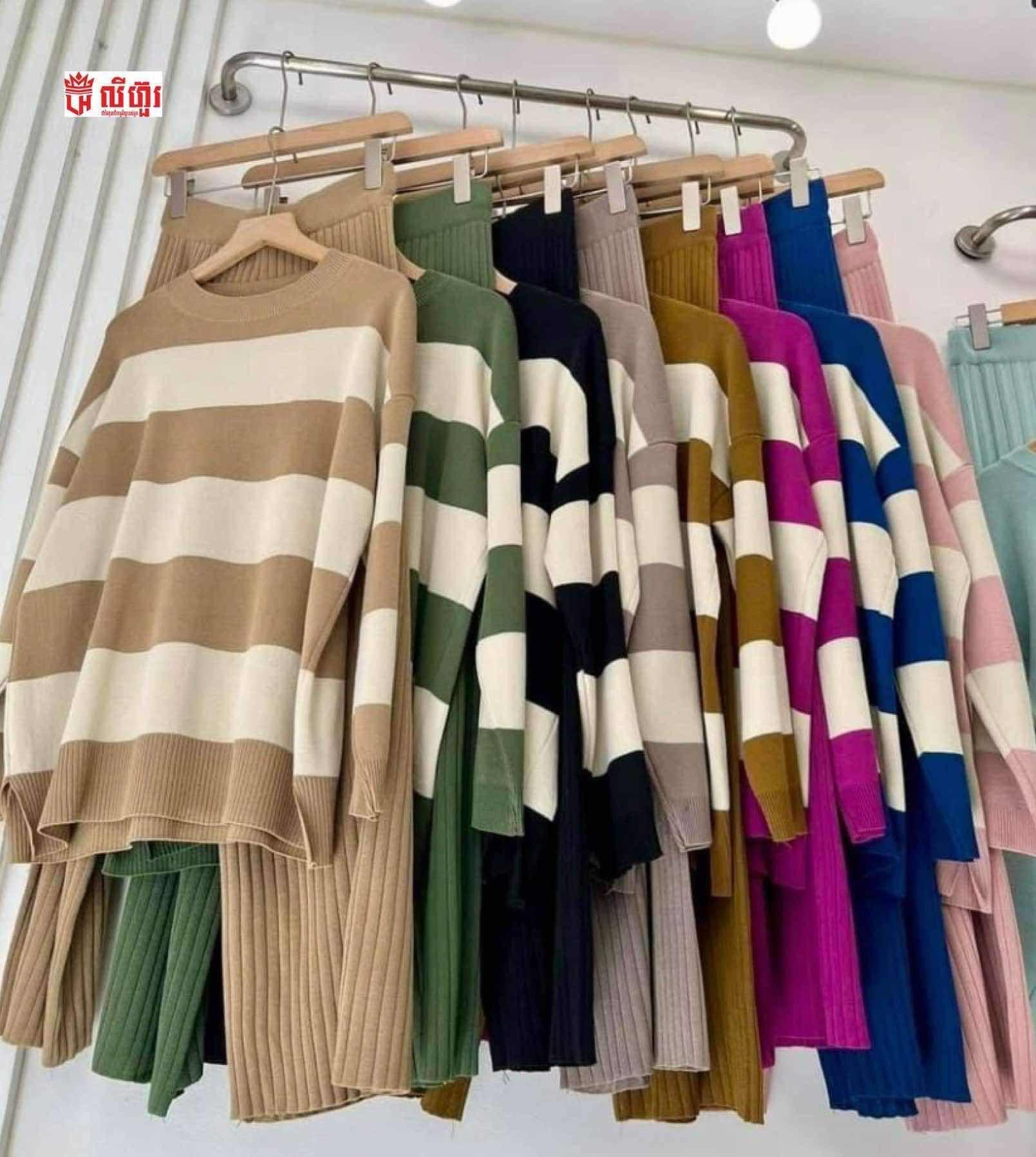 ការ៉ូសាច់ចាក់ឡាយធំ