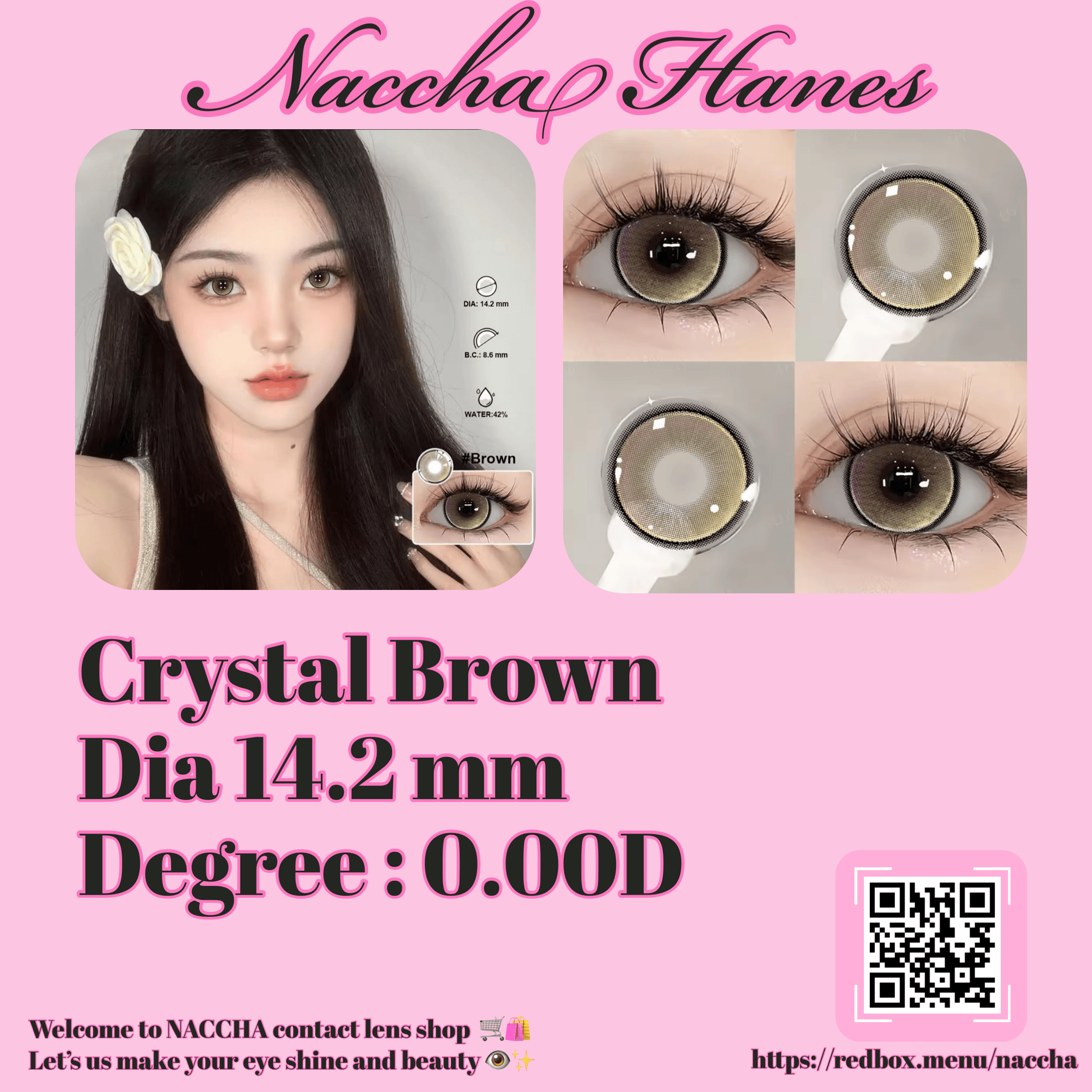Crystal Brown