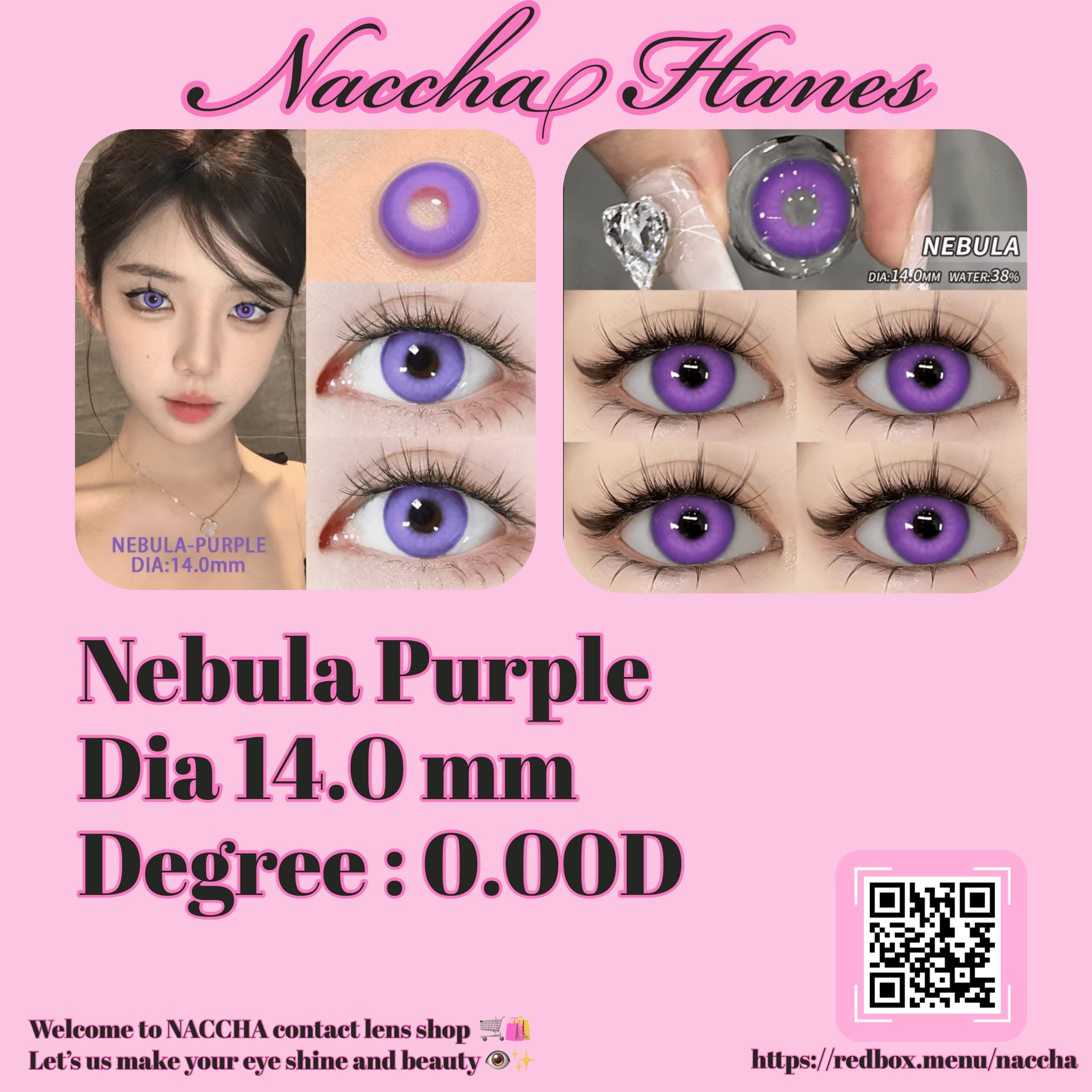 Nebula Purple