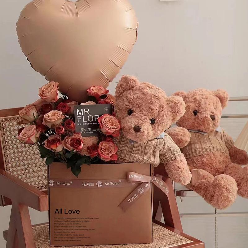 Brown Flowers Box 