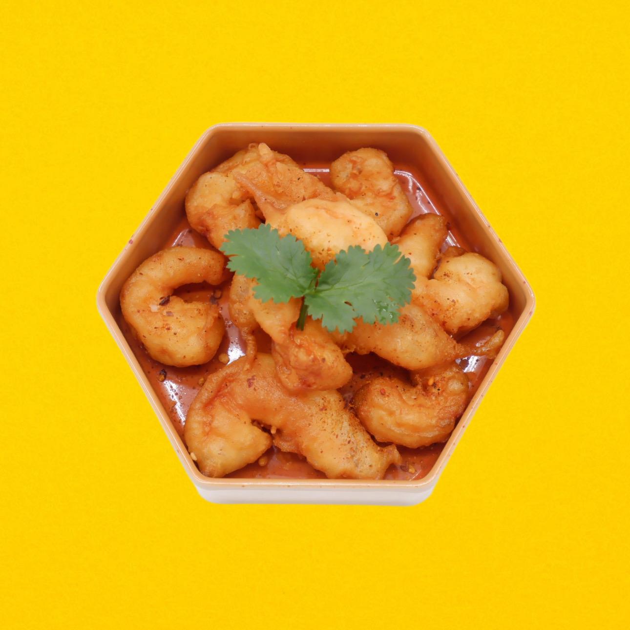 Sichuan Crispy Shrimp