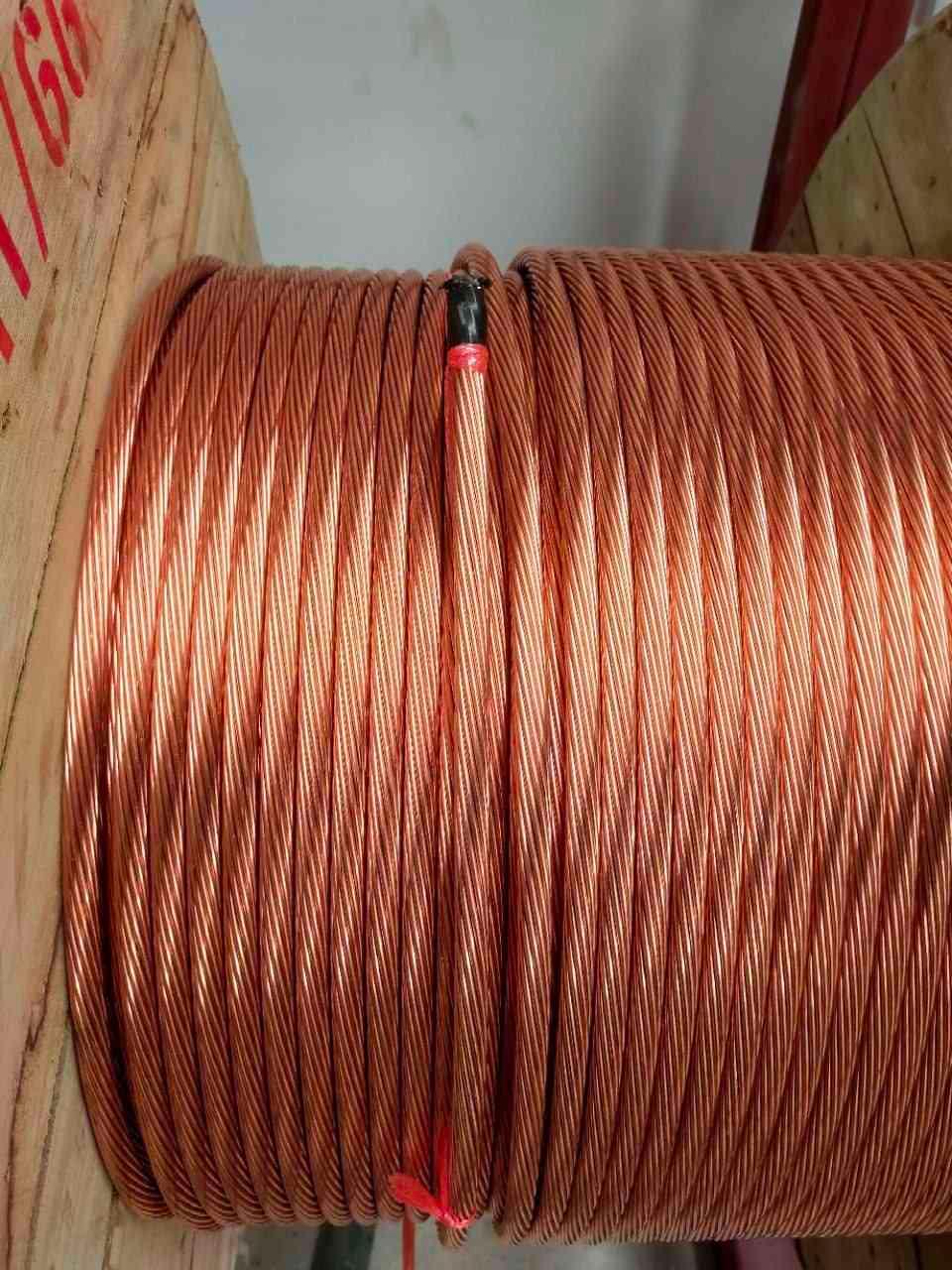 ស្ពាន់ស្រាត 1x95 Sq.mm