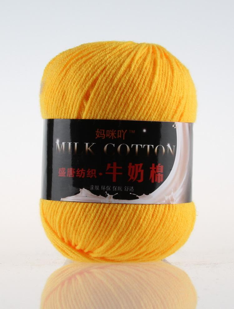 3 ply yarn