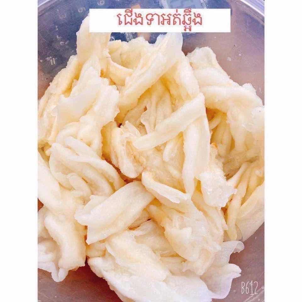 ជើងទា