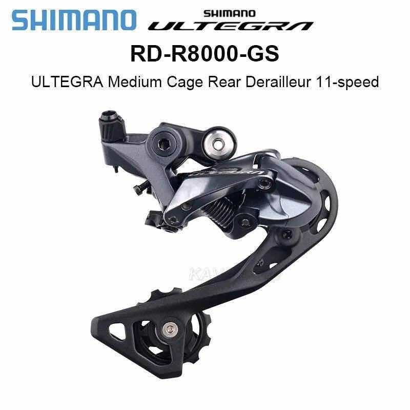 ដេយឺក្រោយ  ULTEGRA R8000-GS