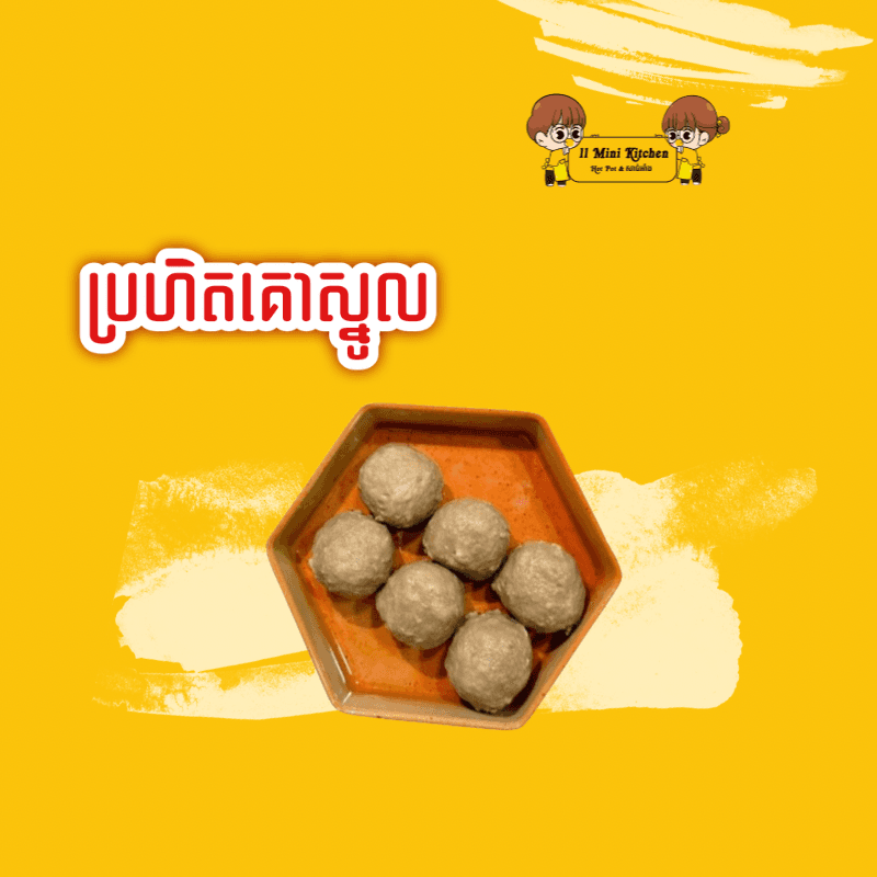 Stuffed Meatball