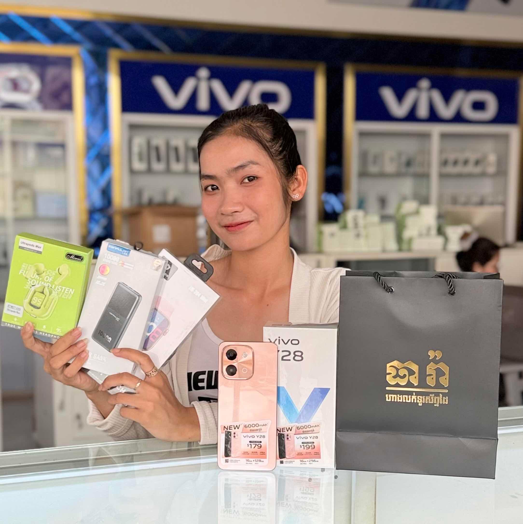 VIVO Y28 ប្រម៉ូសិន