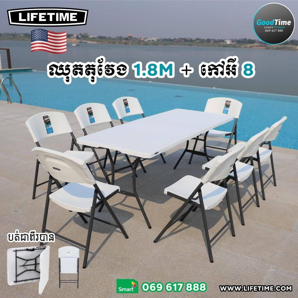 06 Rectangle Set 1.8m+8Chairs