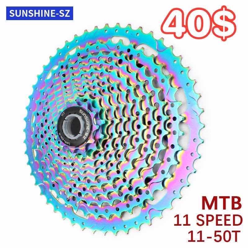 លីប SUNSHINE 11-50T