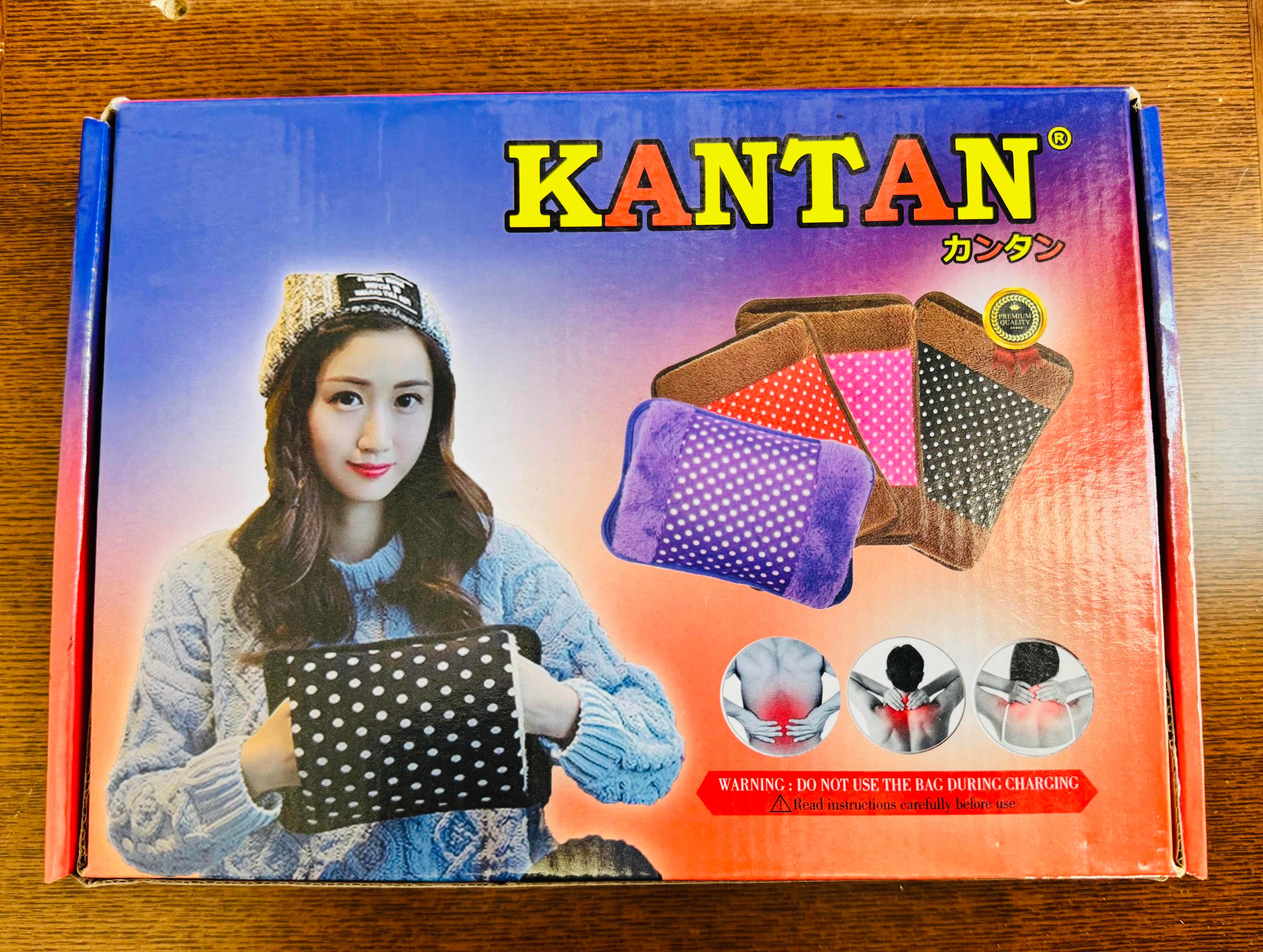 KANTAN