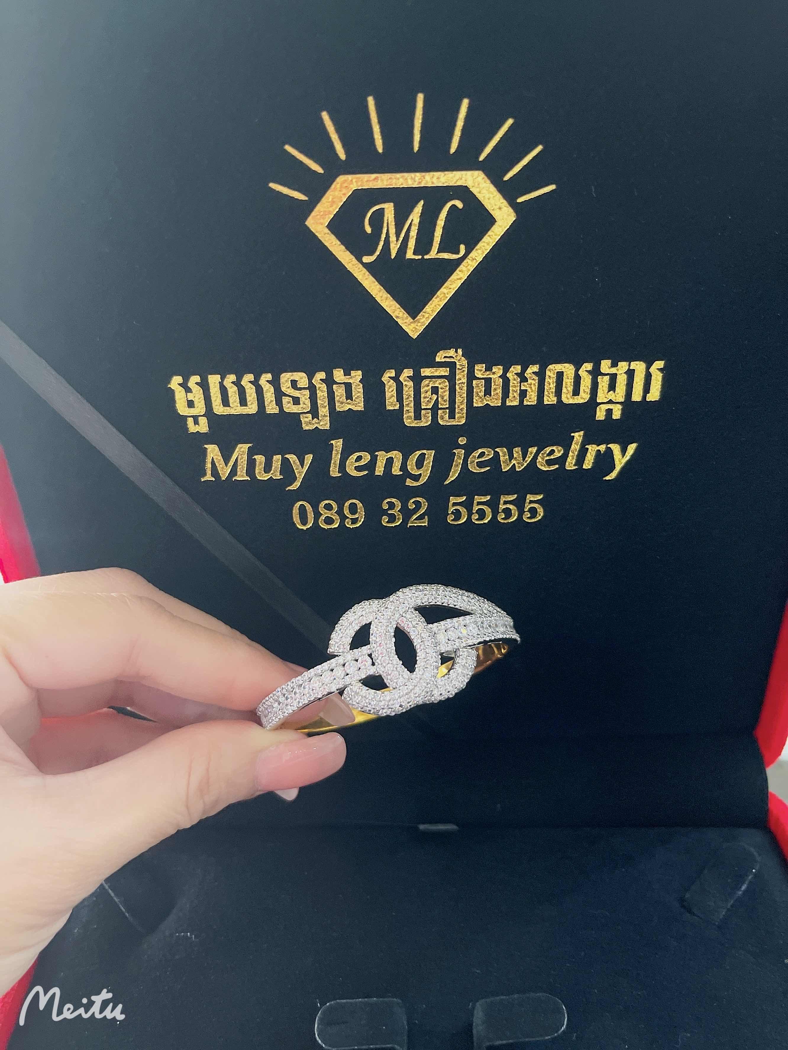 កងដៃ