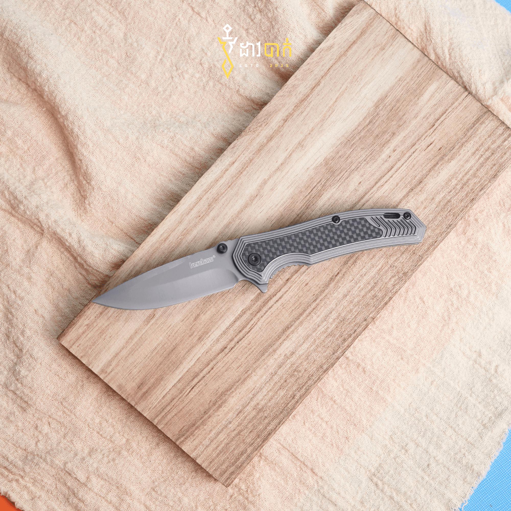 Kershaw Fringe 