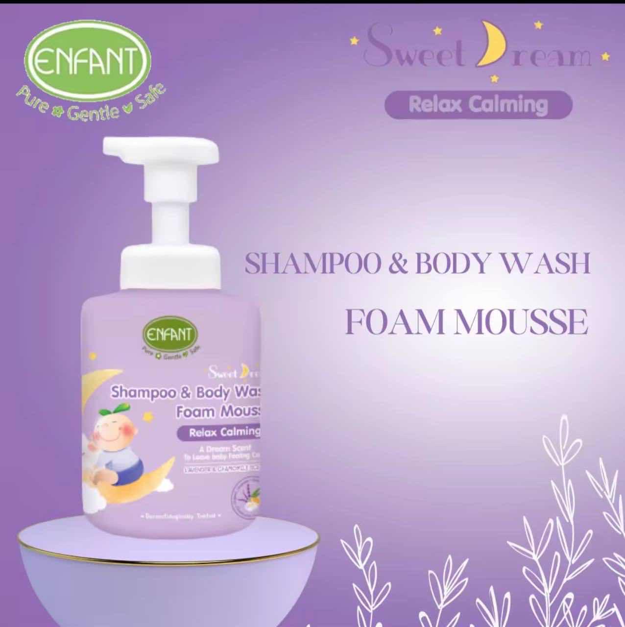 សាប៊ូEnfang ស្វាយ