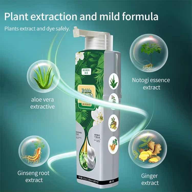 សាប៊ូ​កក់​សក់​ខ្មៅ​