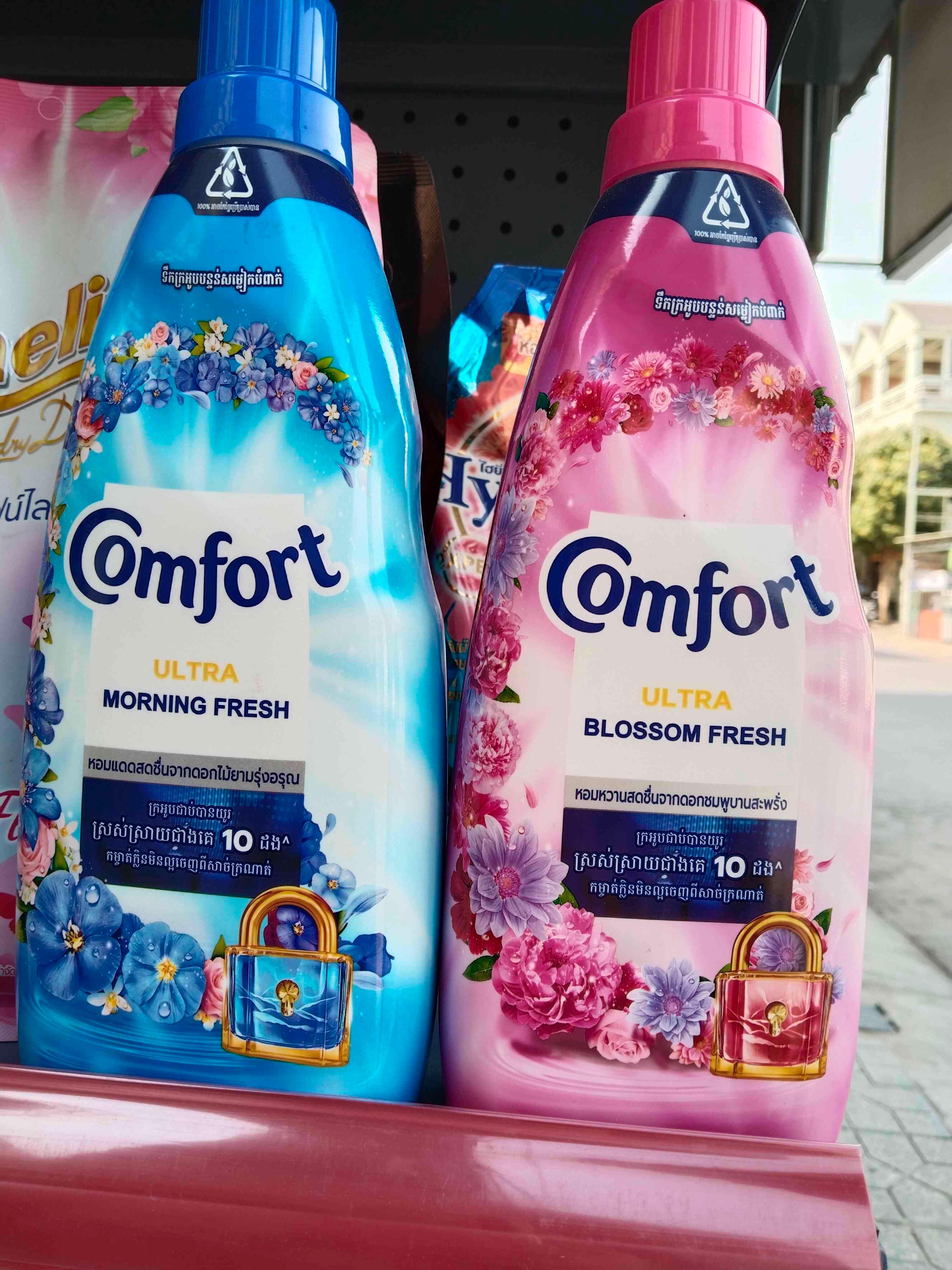Comfort 