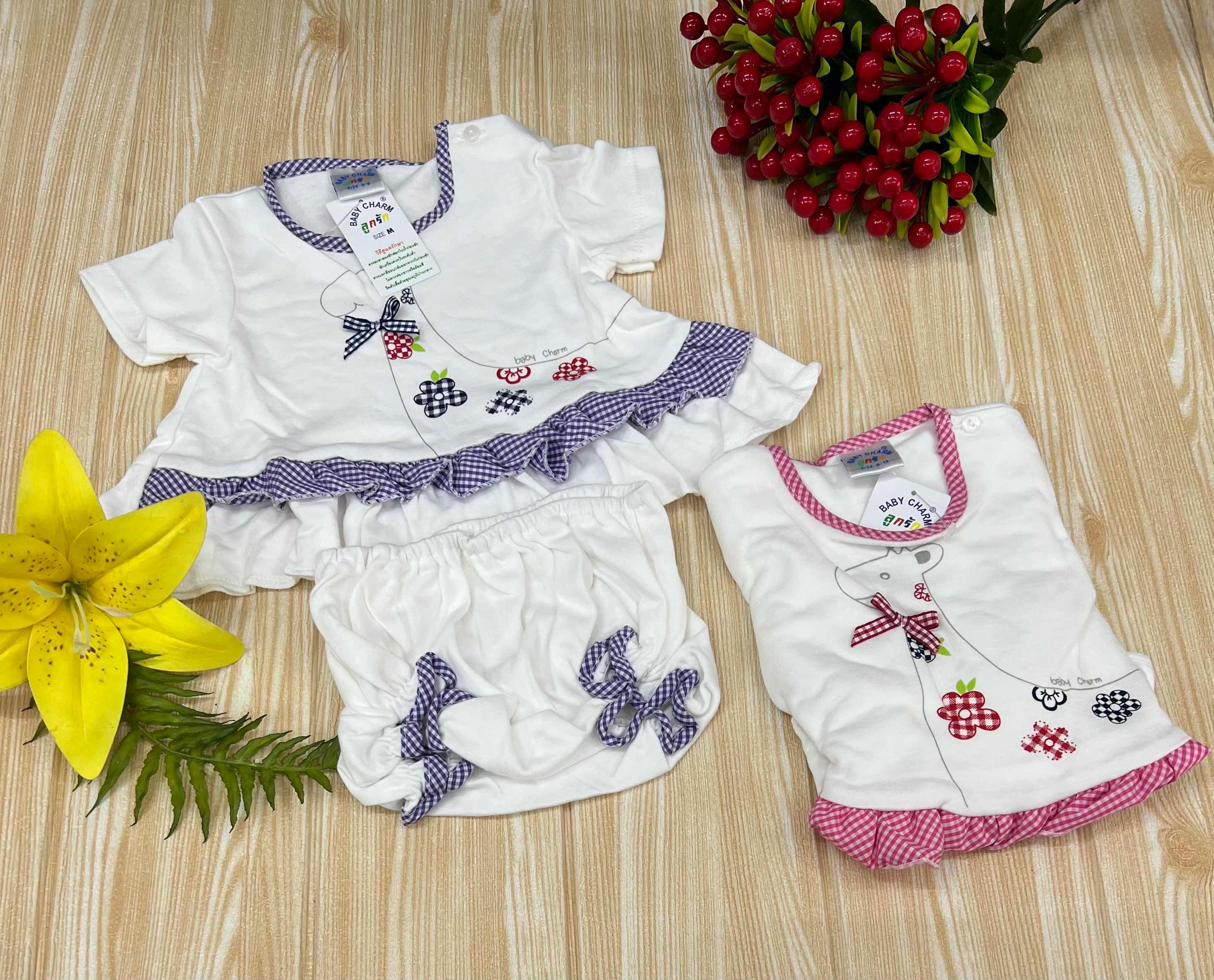 ឈុតbaby chame