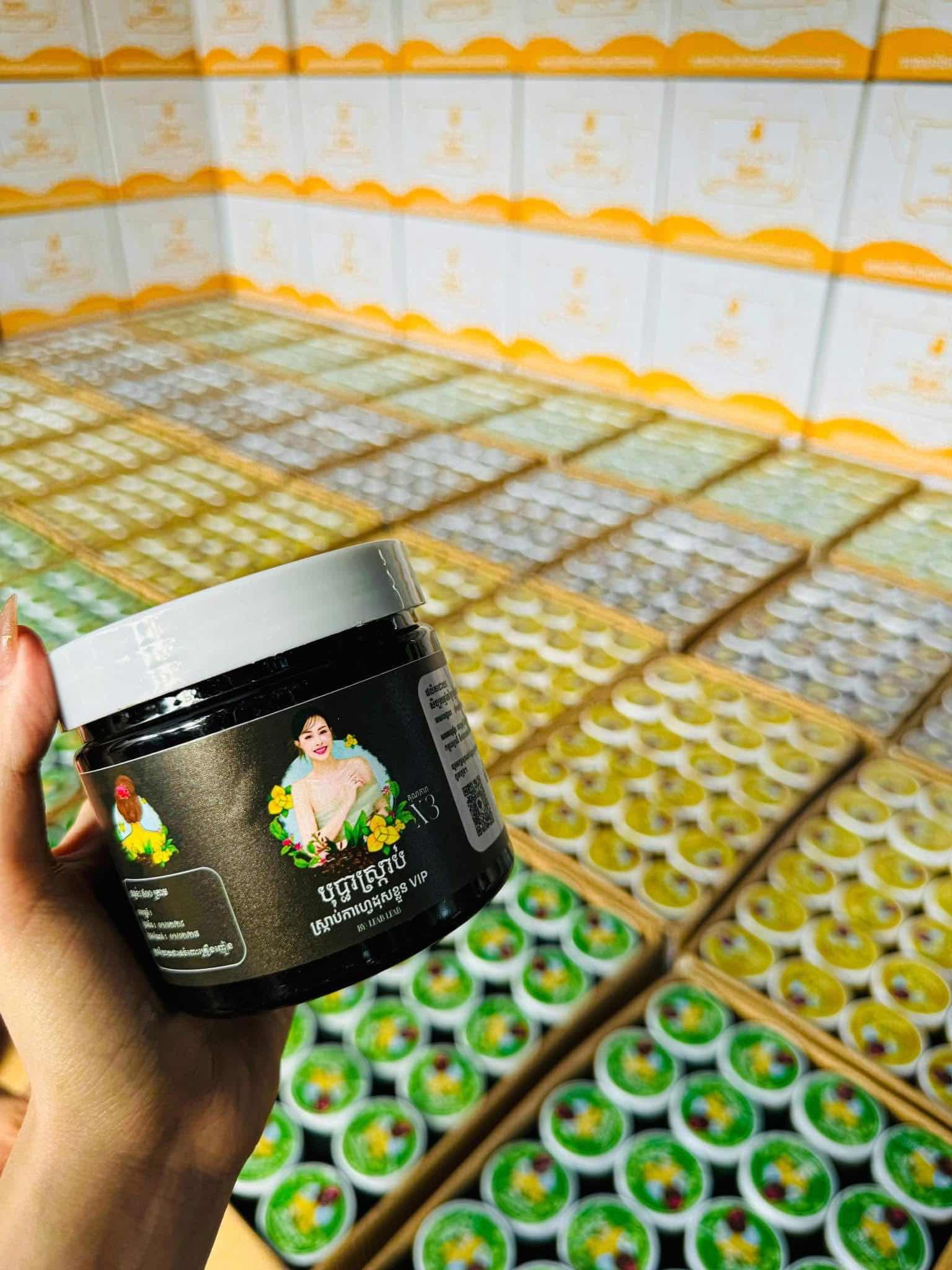 បុប្ជាស្ក្រាប់